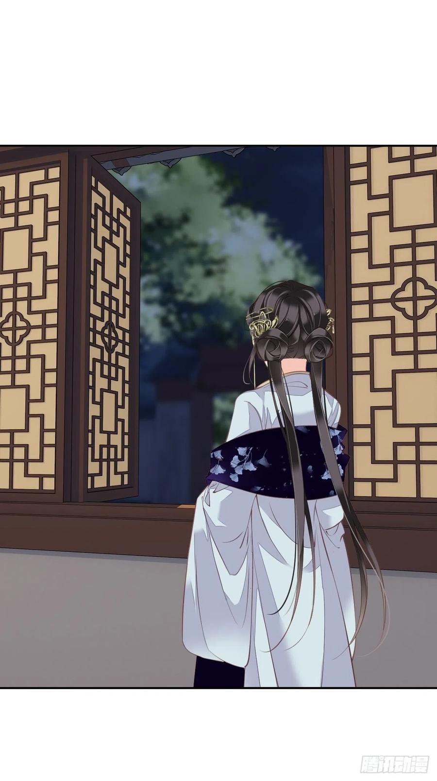 第64话 把郡主让给我11