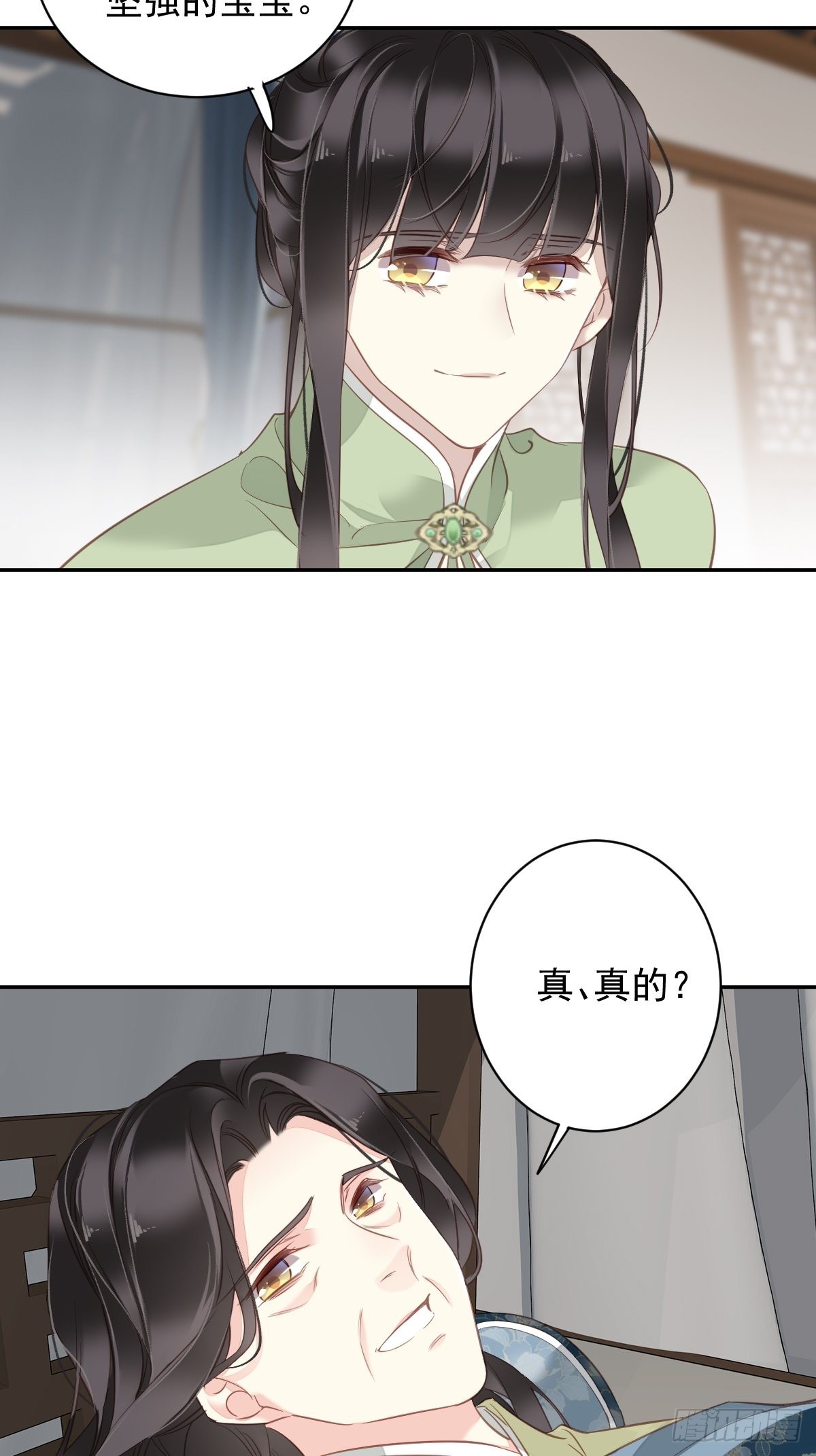 第127话 她只是一个女人3