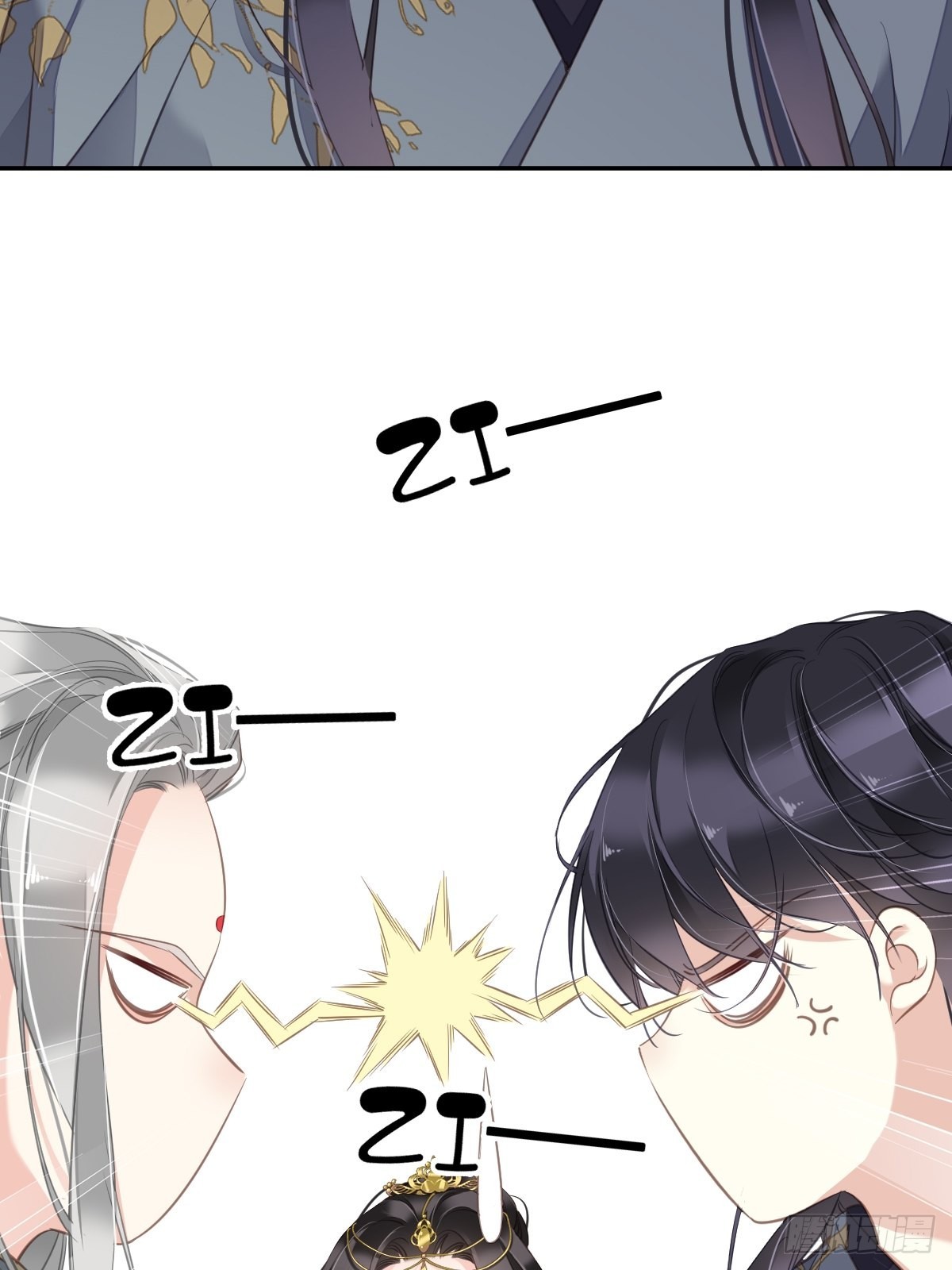 第107话 傻姑娘4