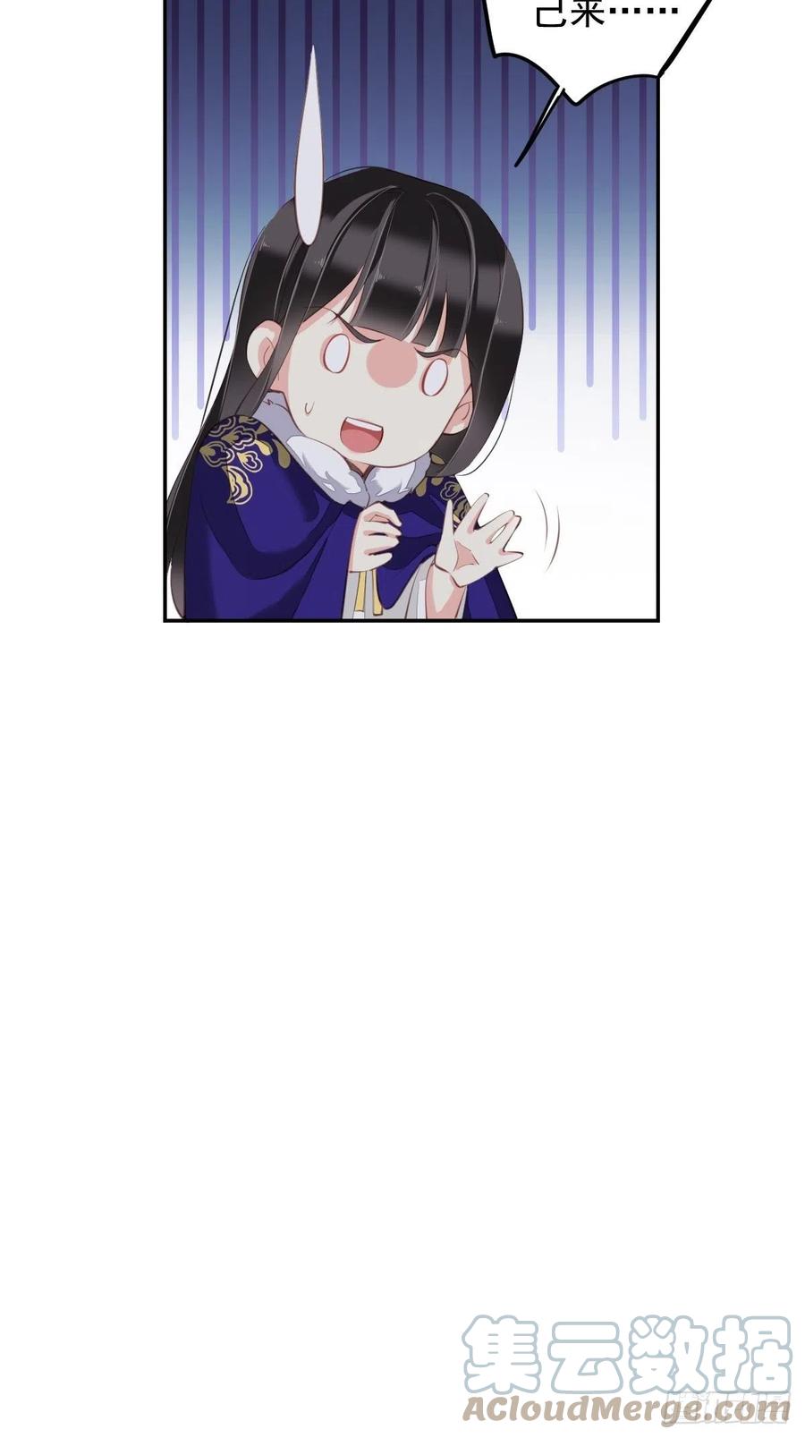 第78话 奇变偶不变15