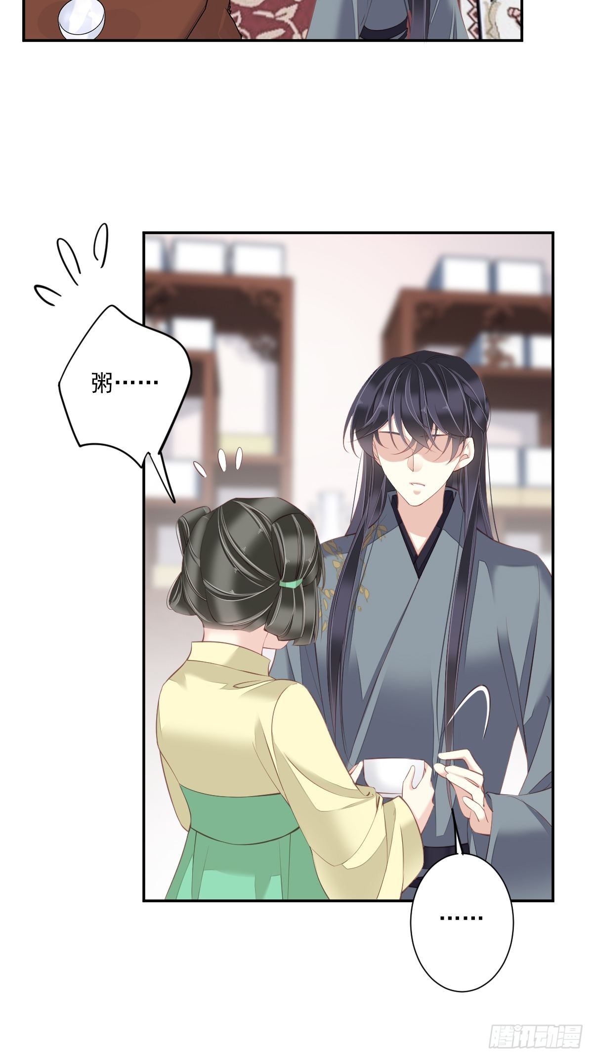 第49话 不如一并处理了吧9