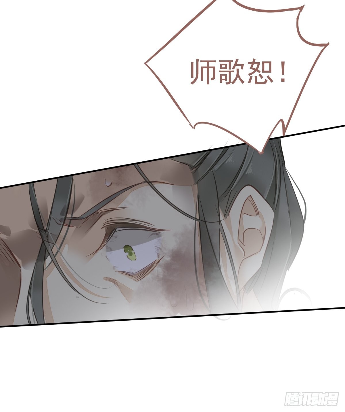 第119话 我是你的夫君27