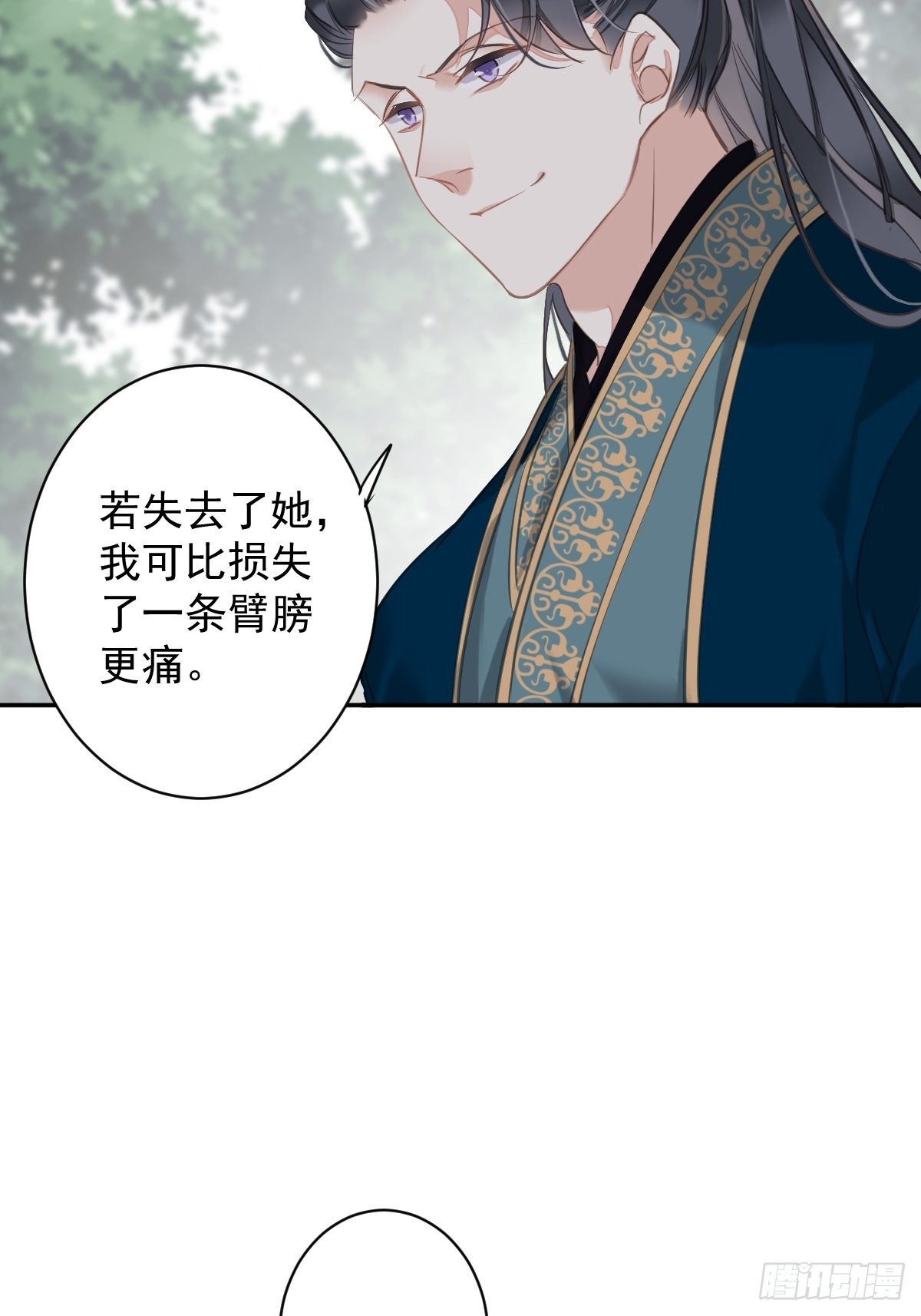 第110话 我要的就是这个32
