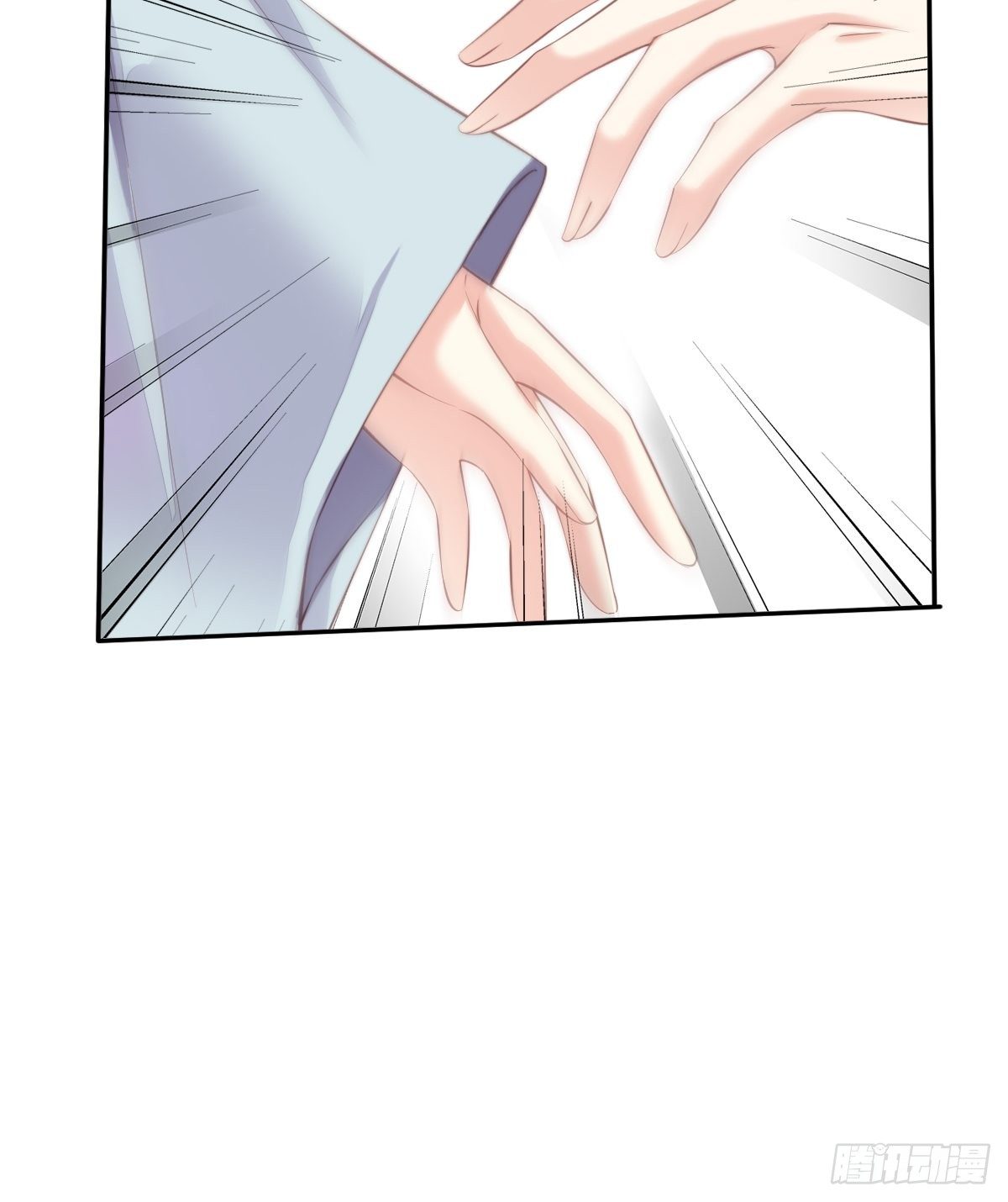 第50话 小姐这般是做给谁看?50