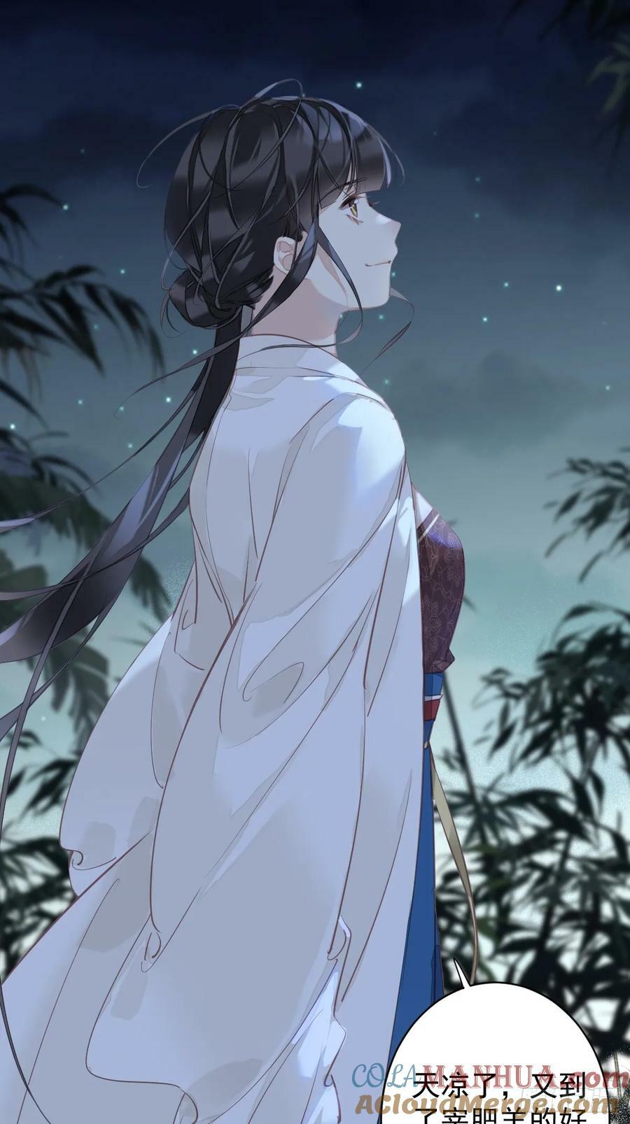 第152话 地狱罗刹20