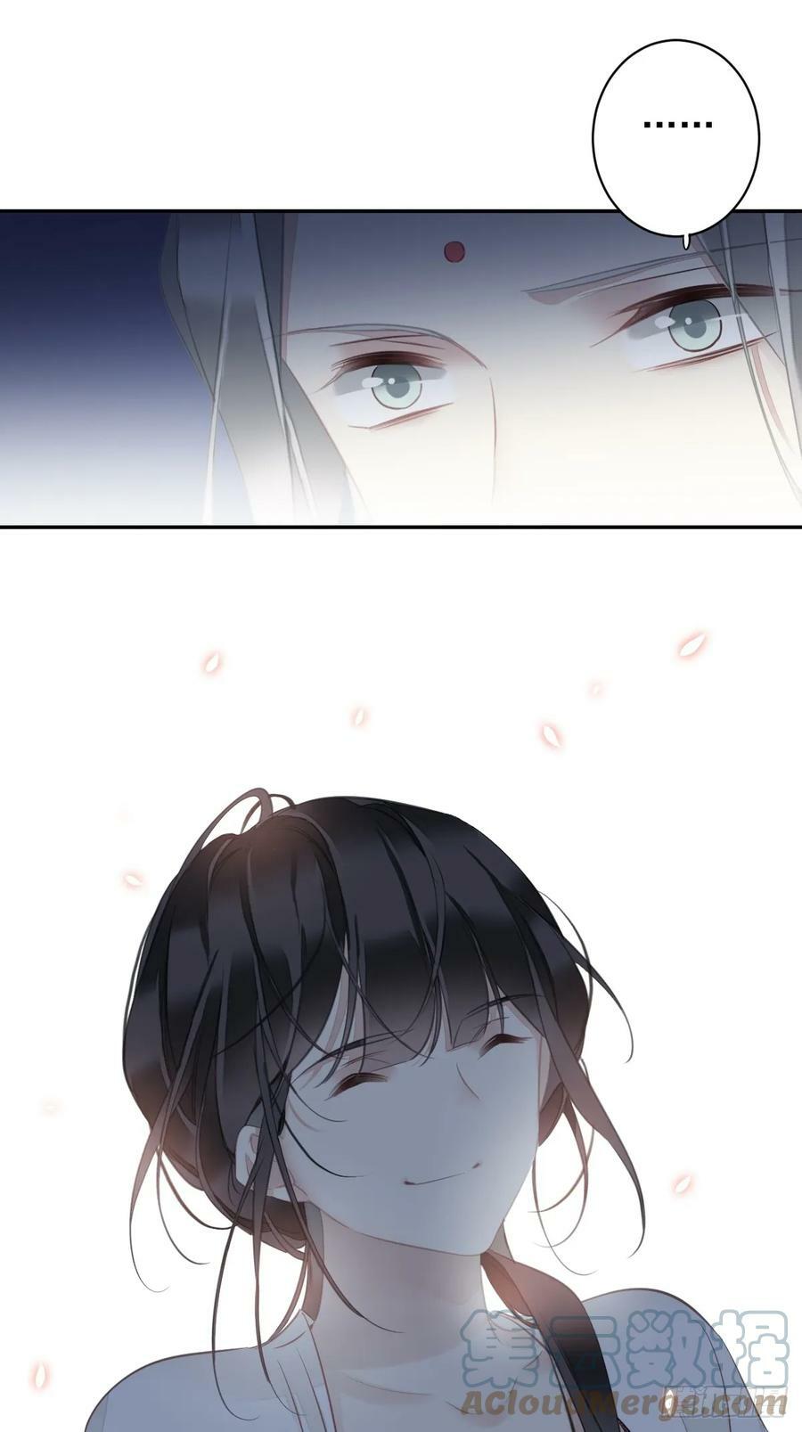 第147话 我们以后好好的8