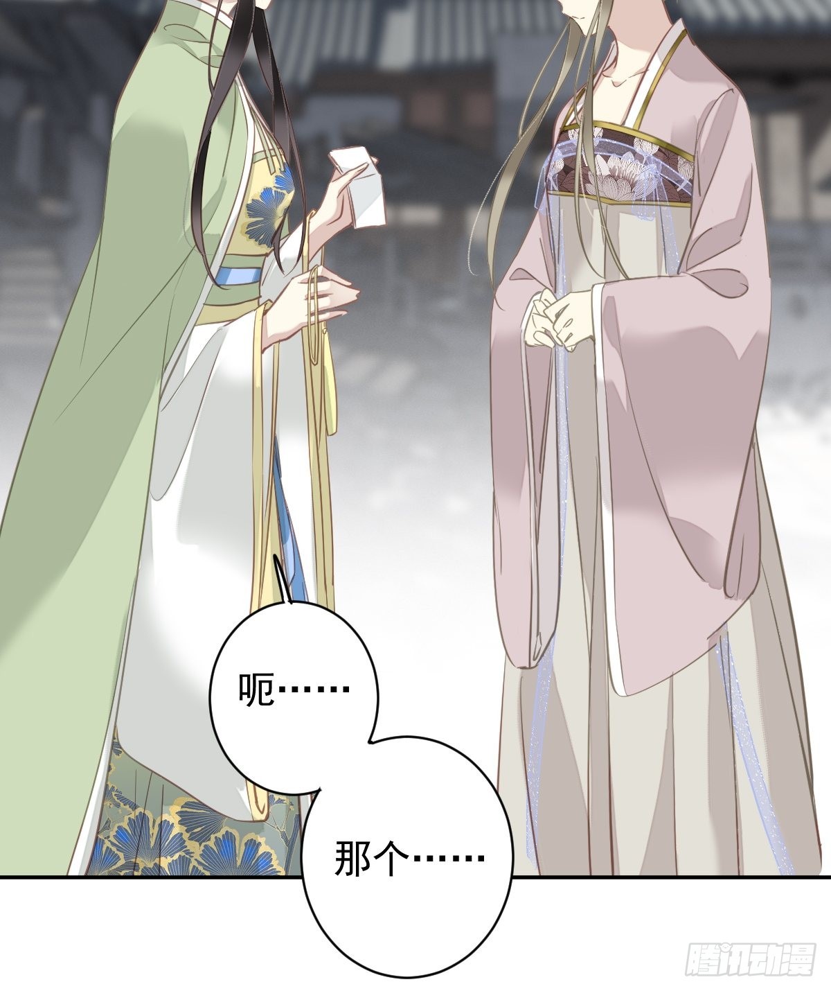 第126话 让他变成一条乖狗19