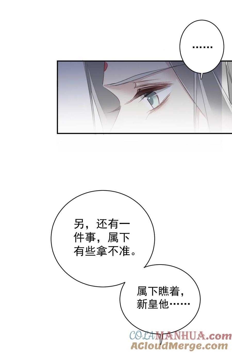 165 竟然是这样6