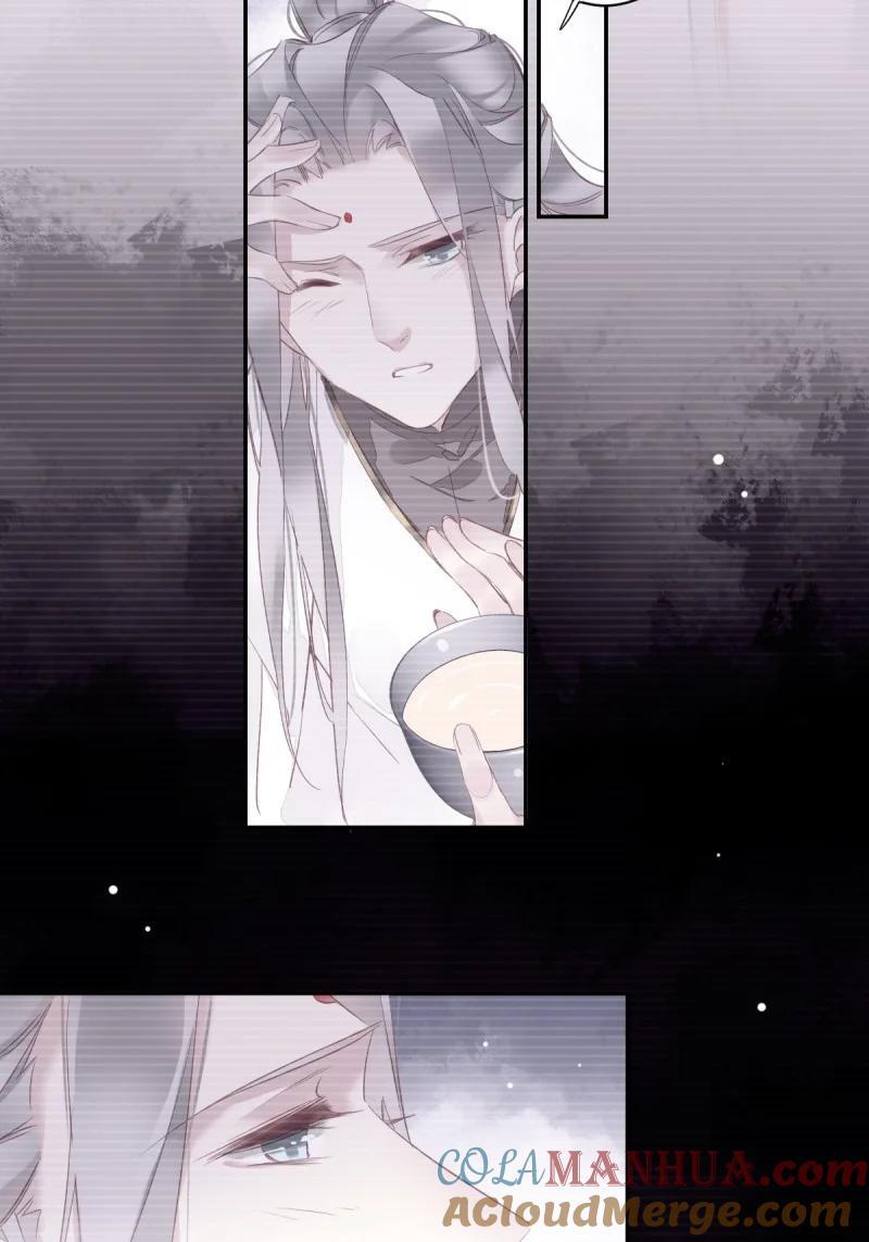 182 第171话 心中的黑暗6