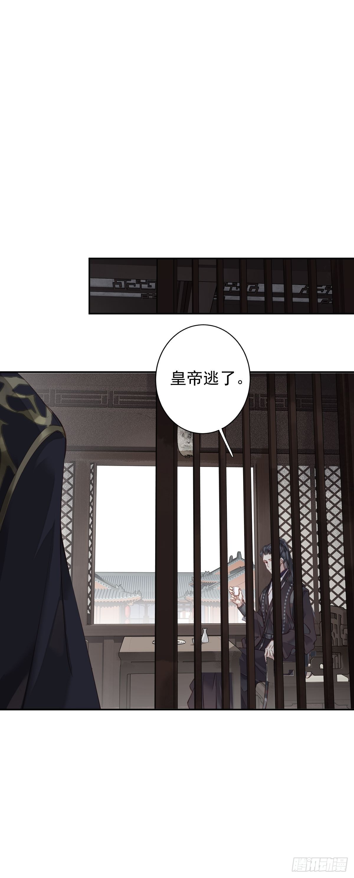 第119话 我是你的夫君9