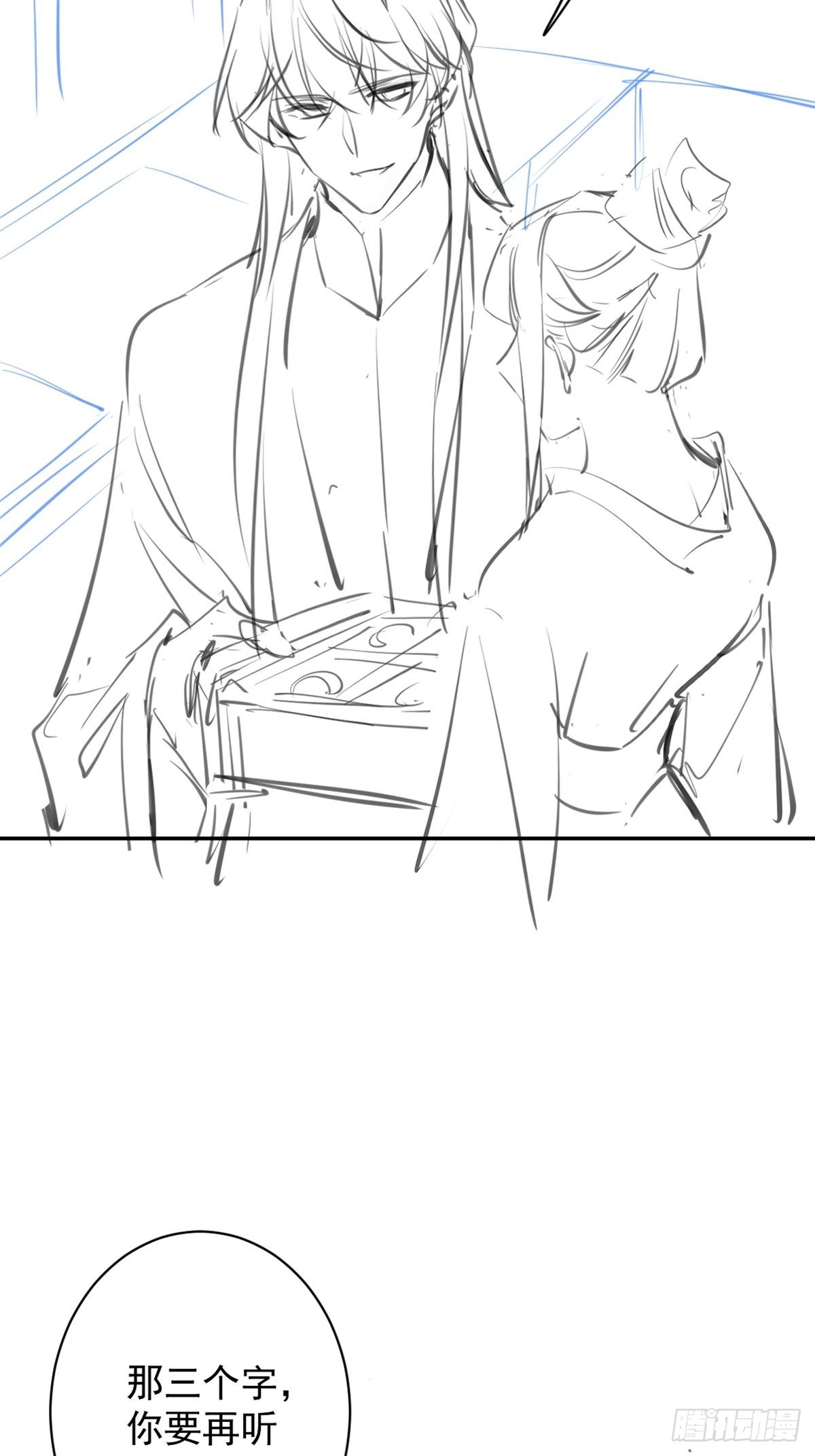 公 告1