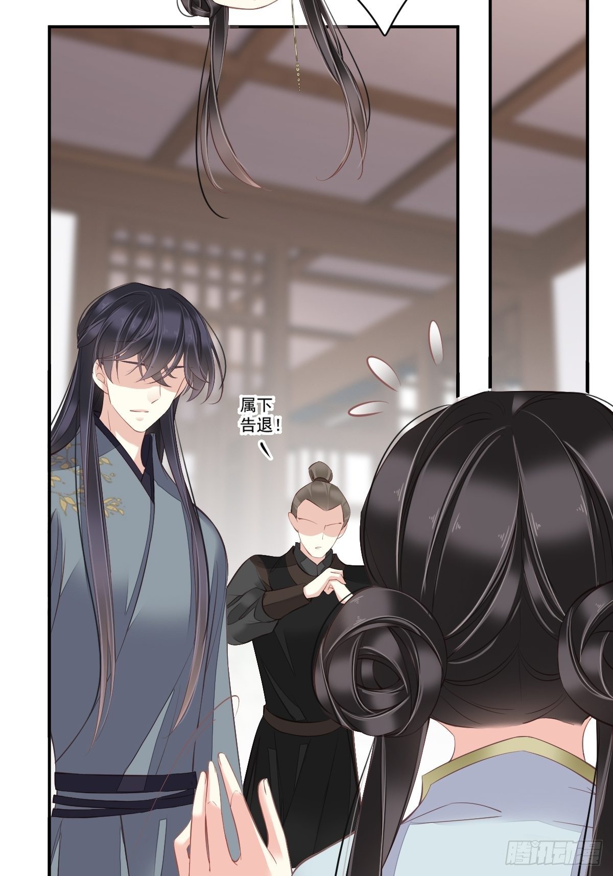 第49话 不如一并处理了吧4