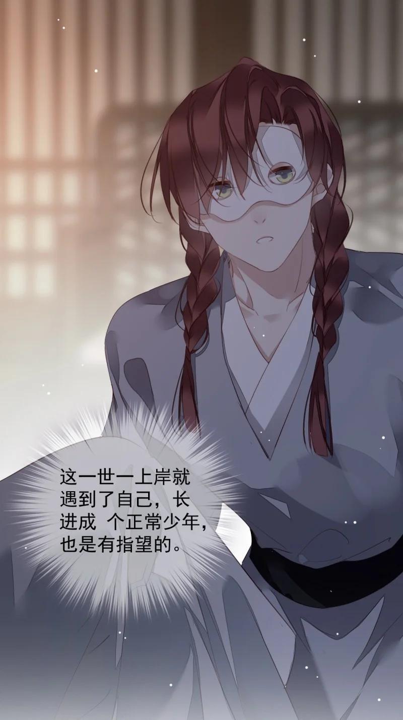 181 第170话 死期19