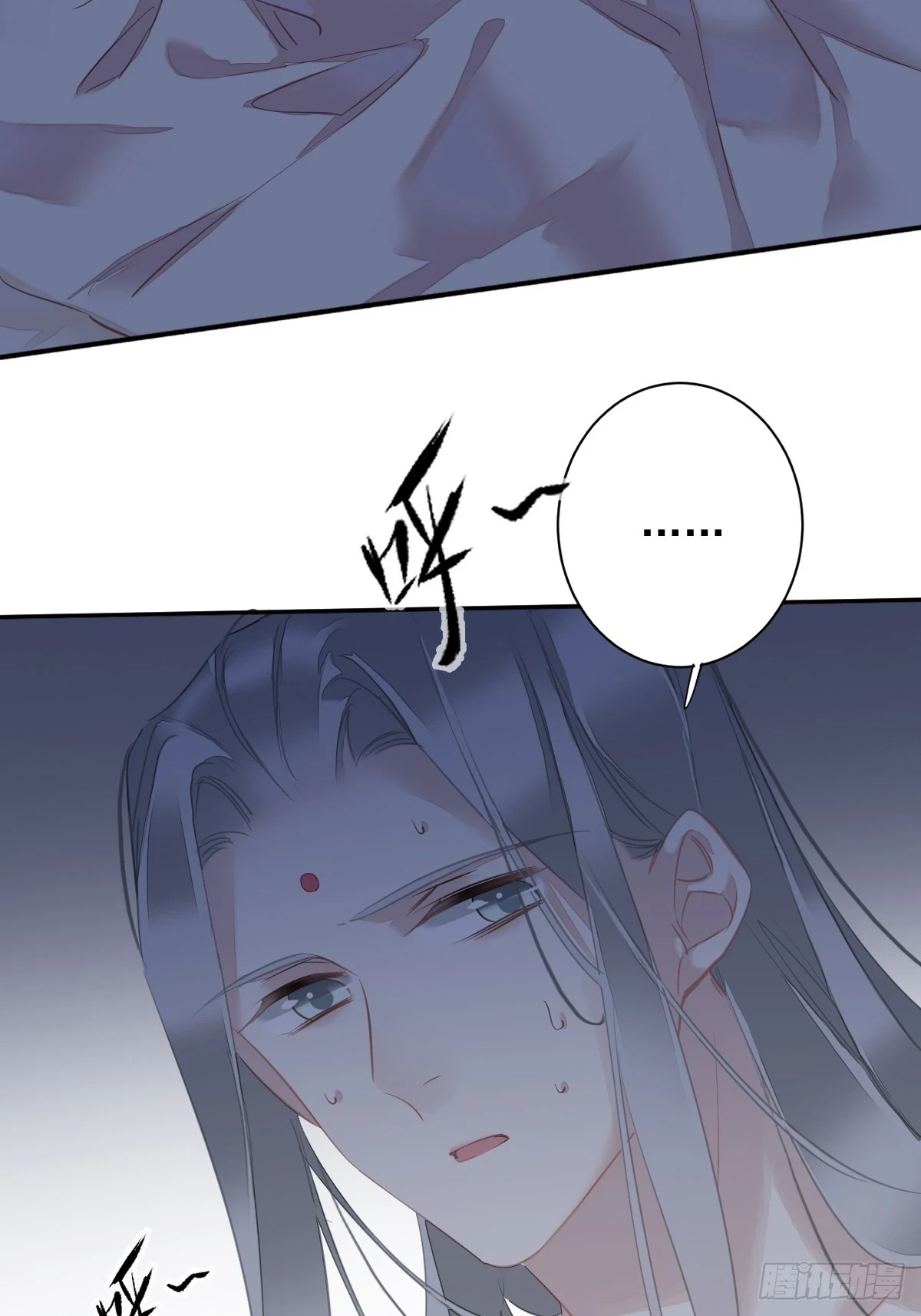 第143话 约定？34