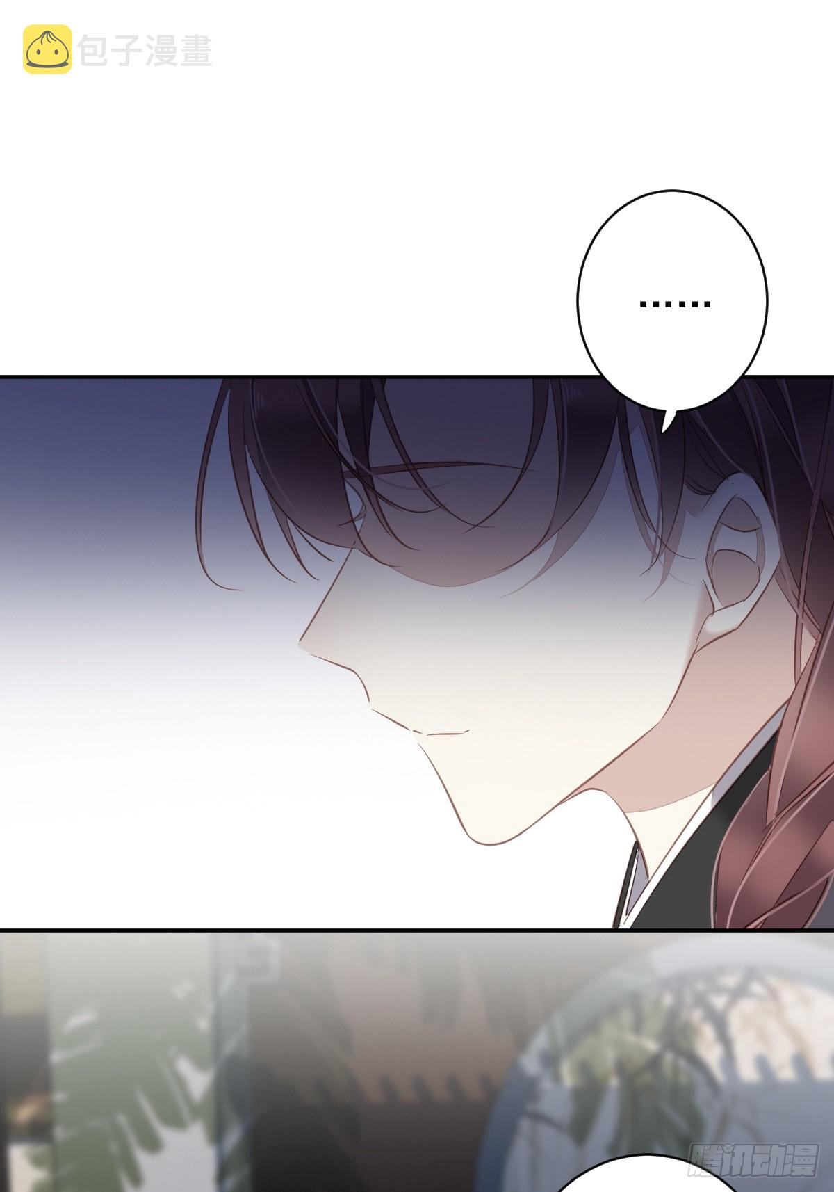 第134话 小姑姑？30