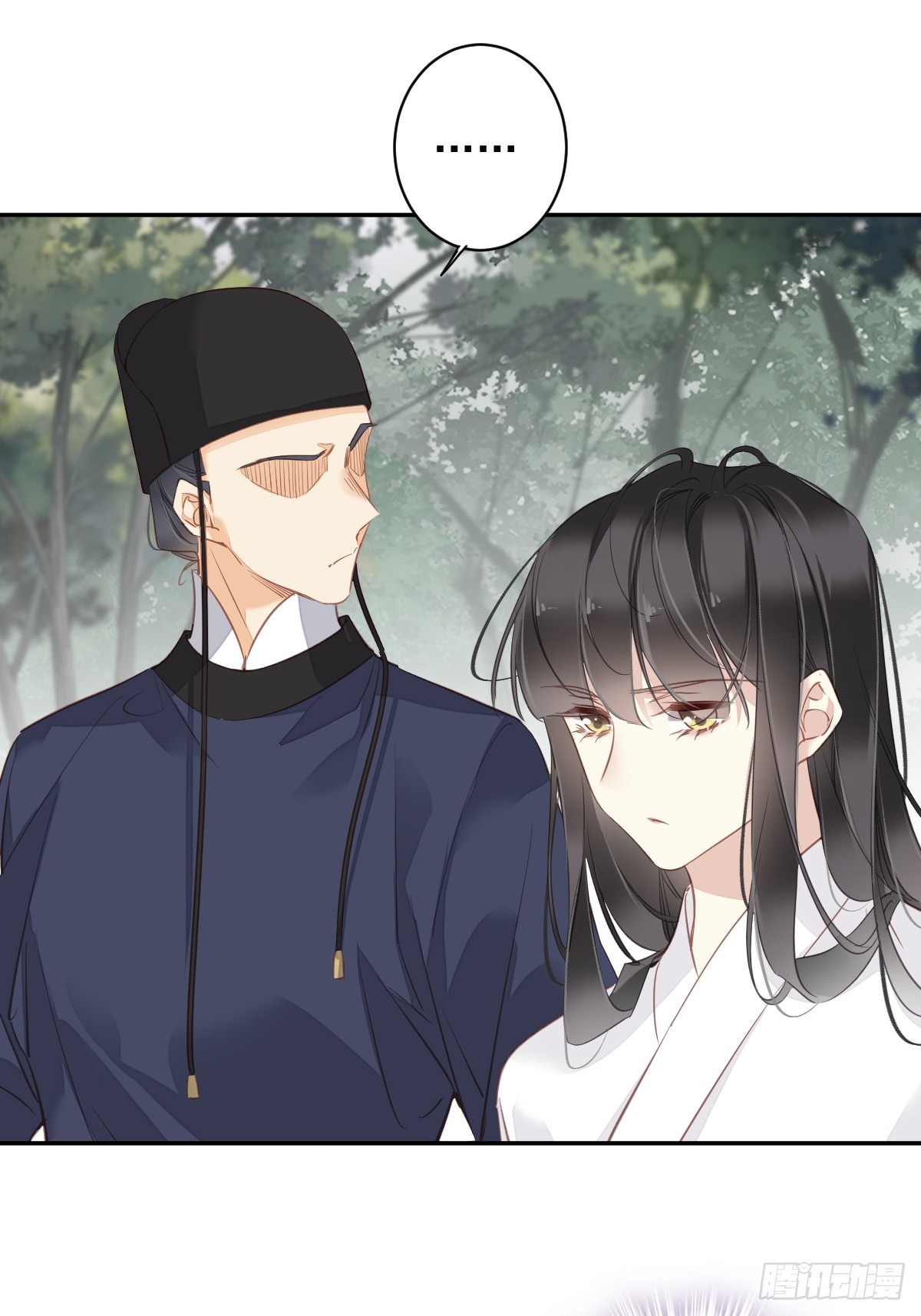 第132话 树欲静而风不止3