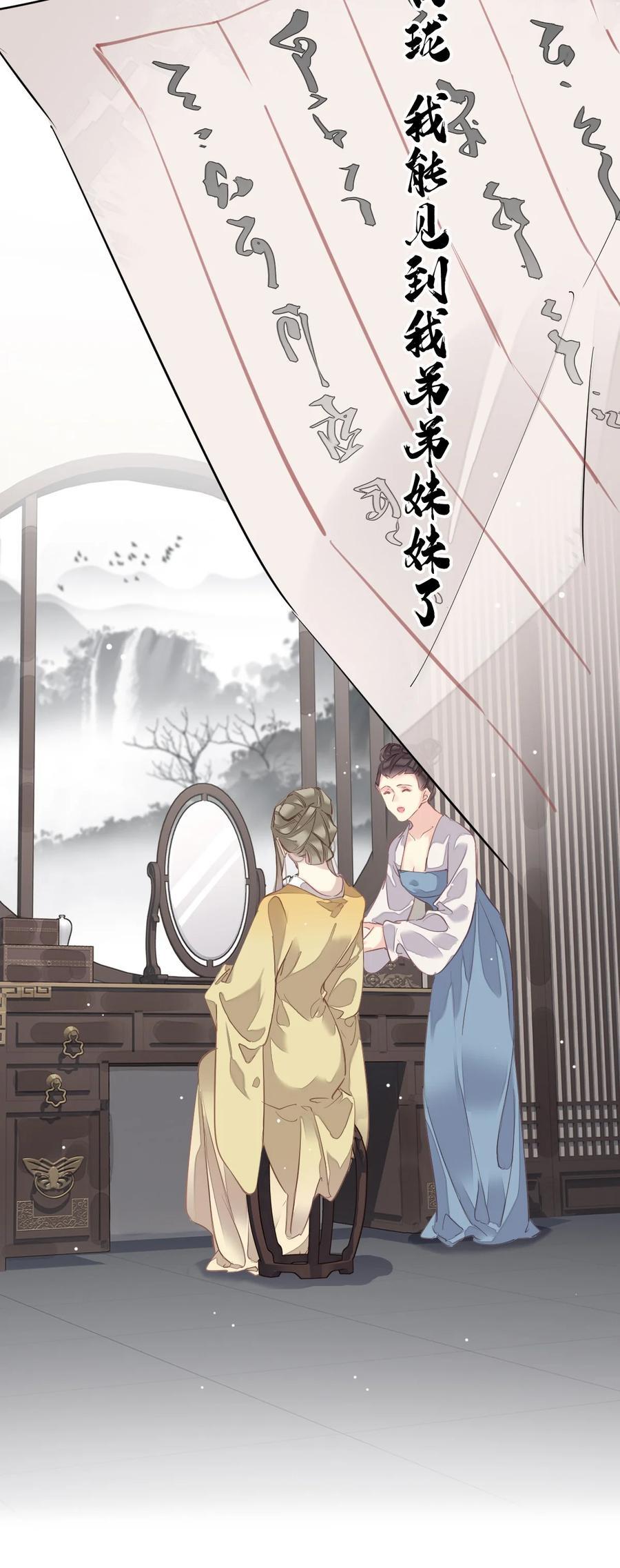 163 终于？17