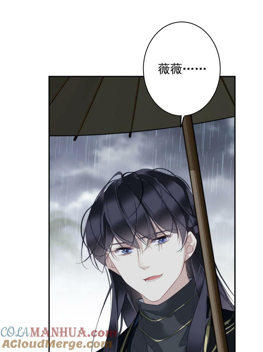 161 展现“包容”的时候24
