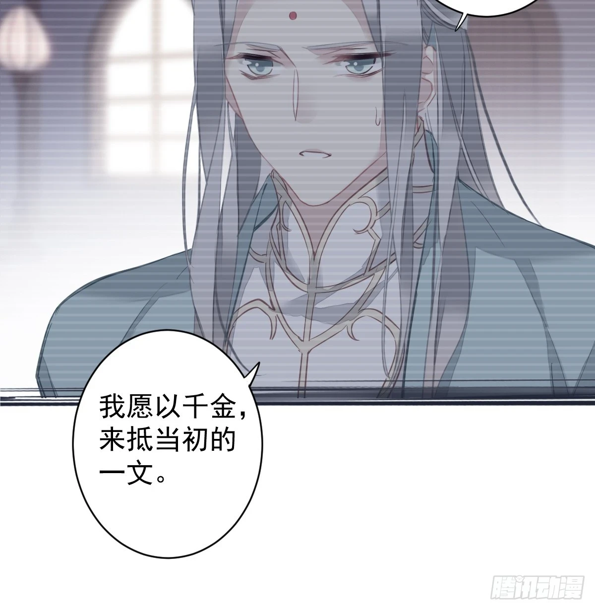 第143话 约定？20