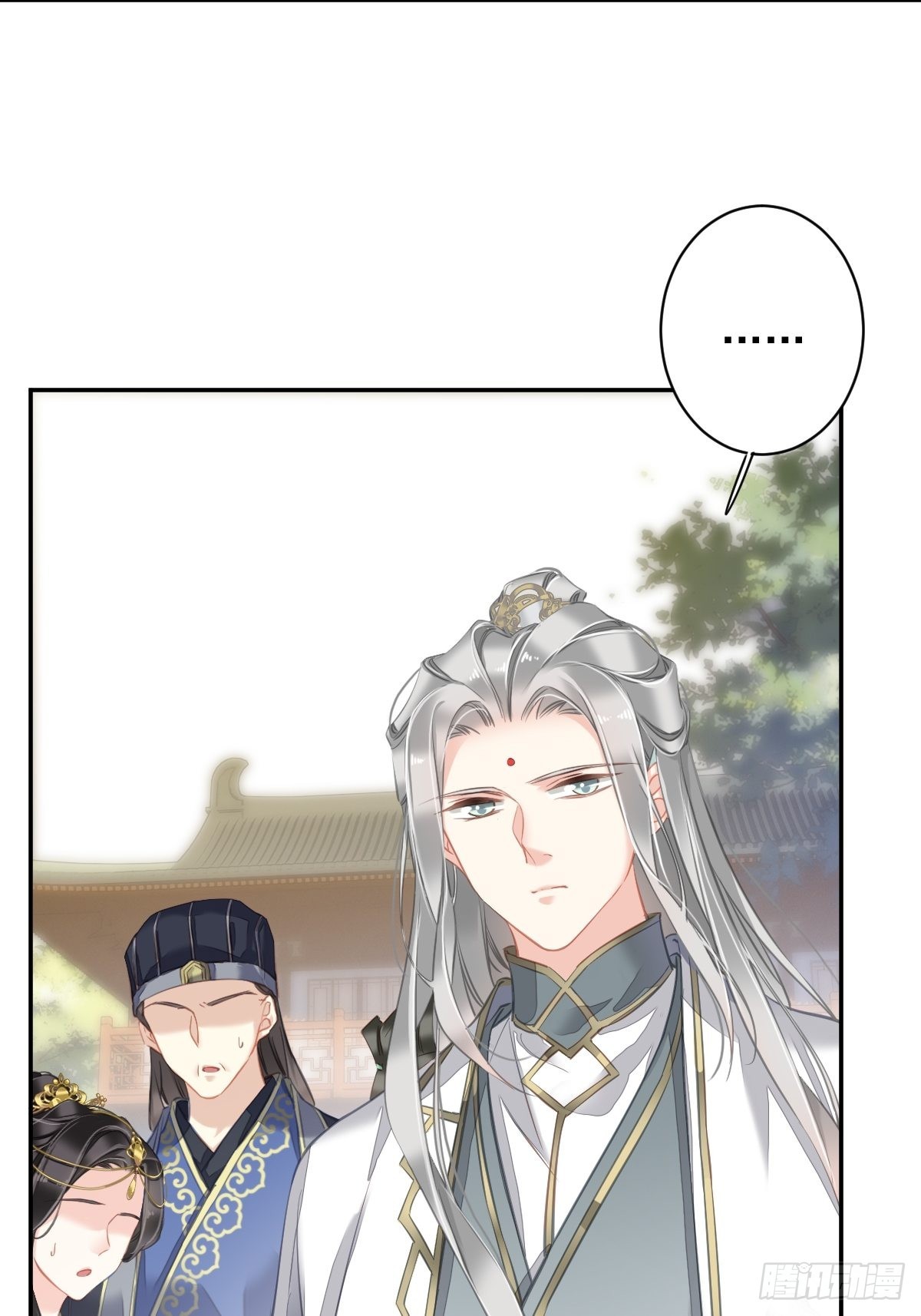 第106话 新婚的滋味如何24