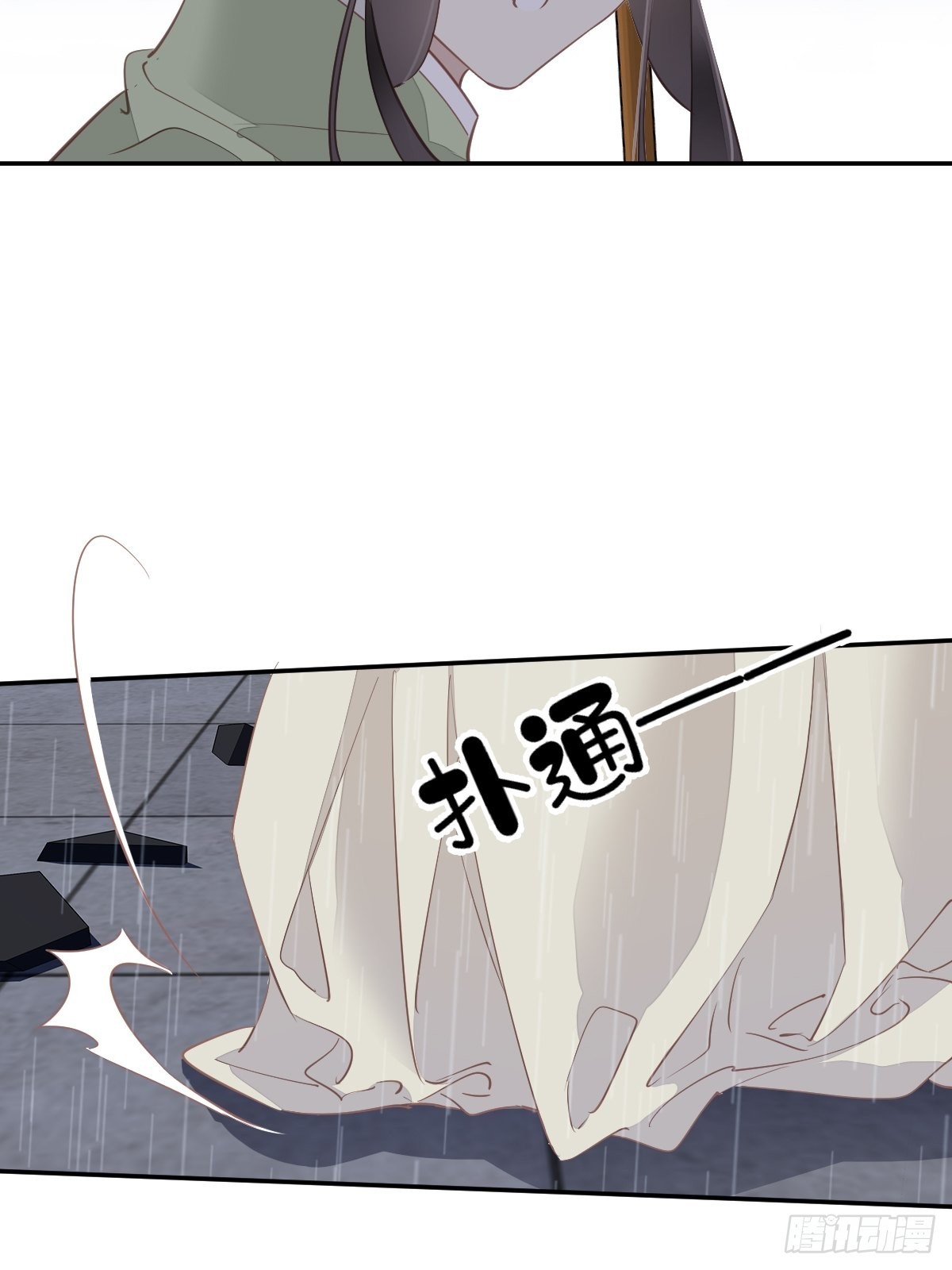 第123话 终于要和你重逢了42