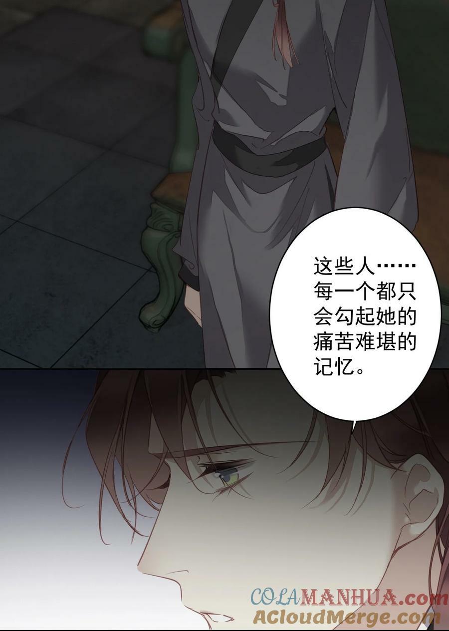 159 他就交给你了2