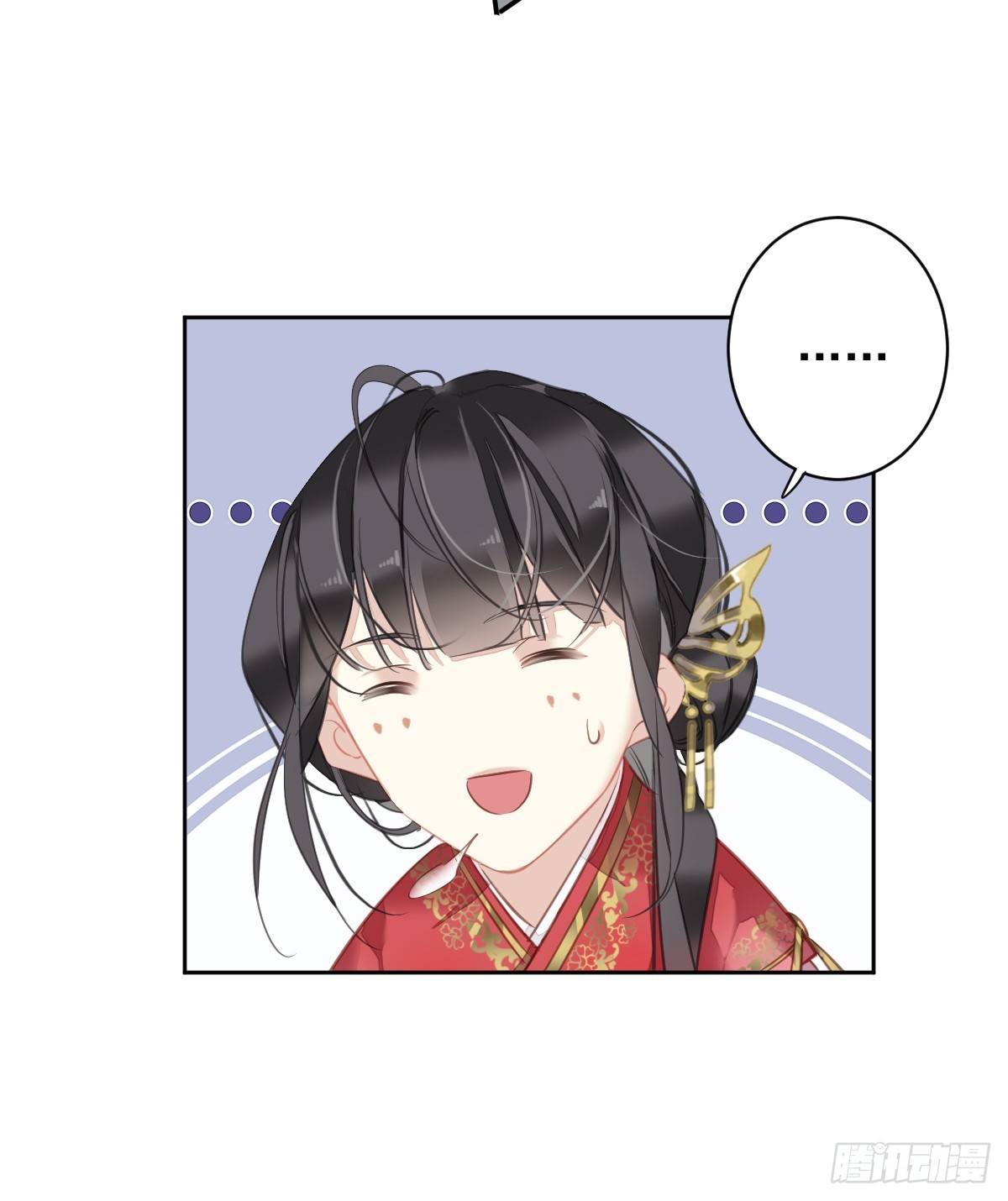 第138话 连番薯都熟了21
