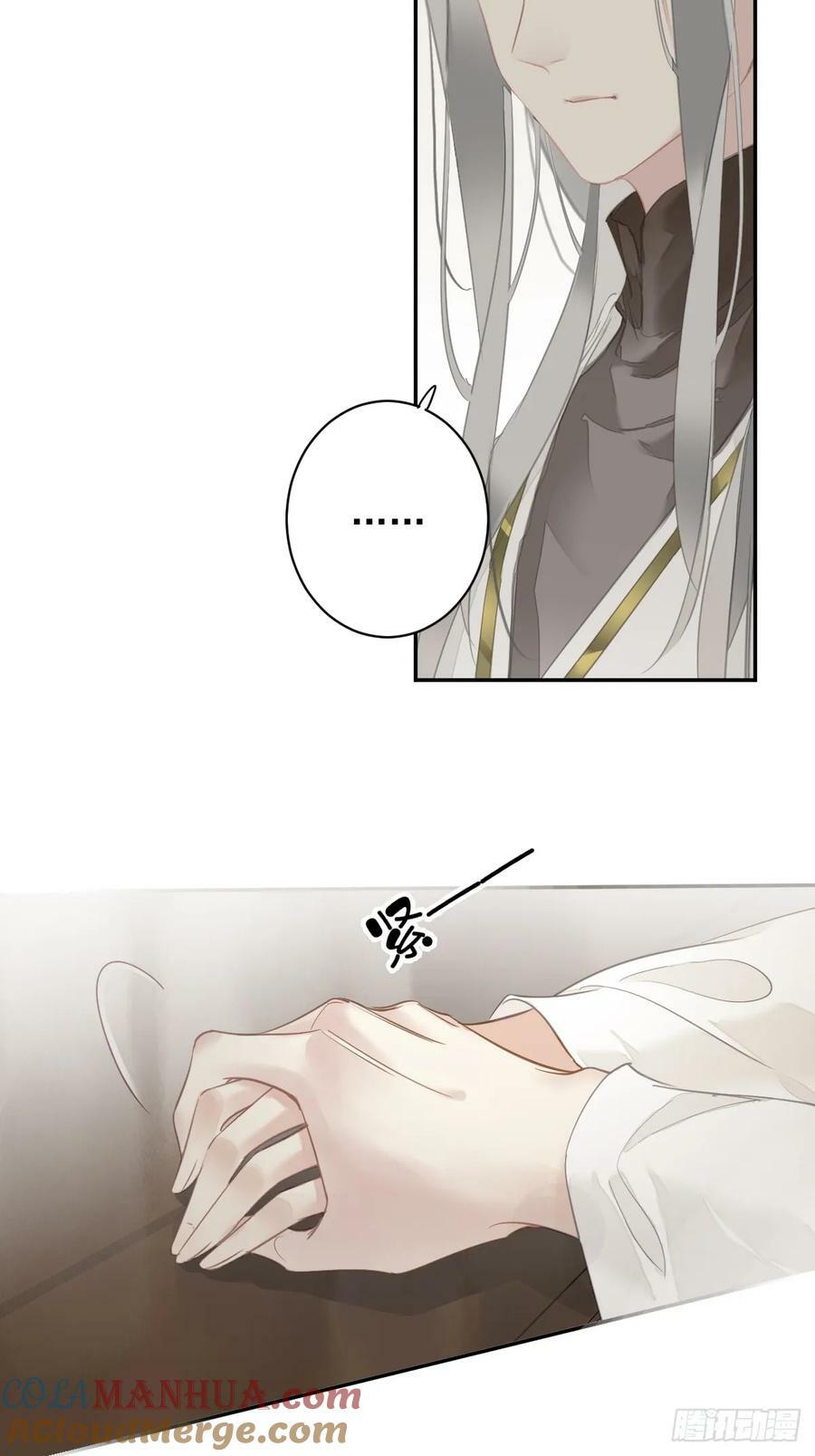 第151话 我会亲自照顾14