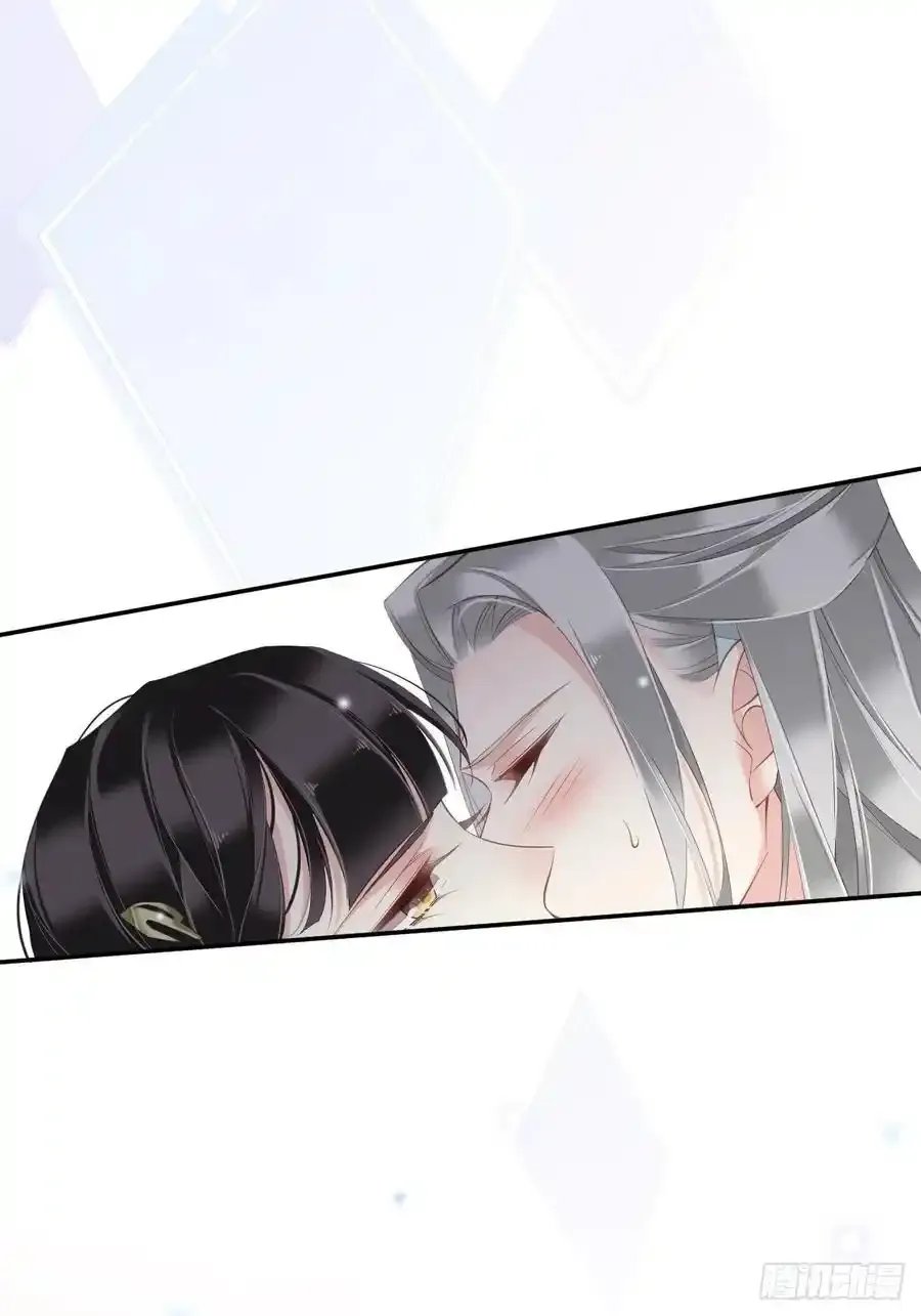 第59话 先生，心动了吗？3