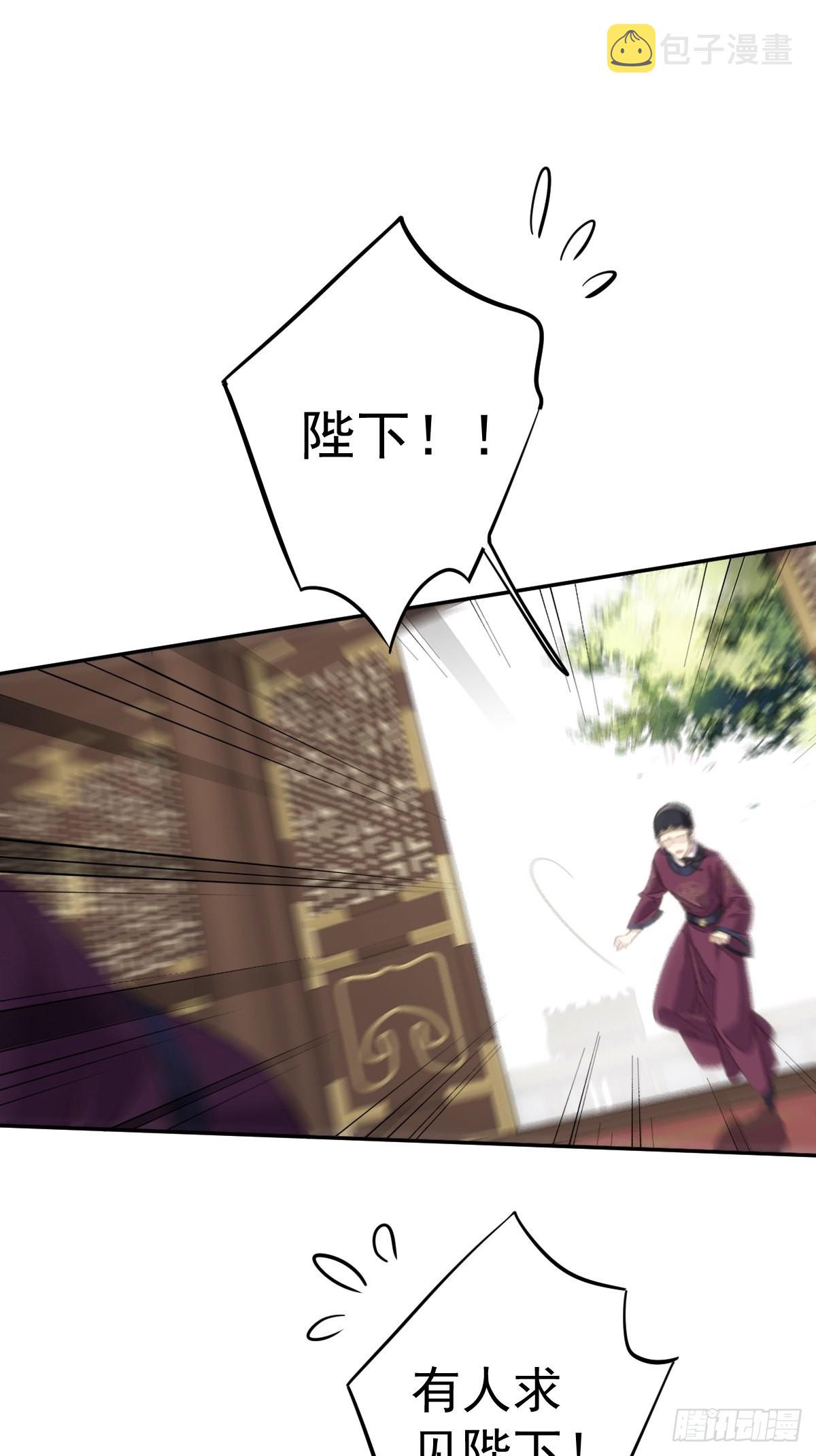 第110话 我要的就是这个7