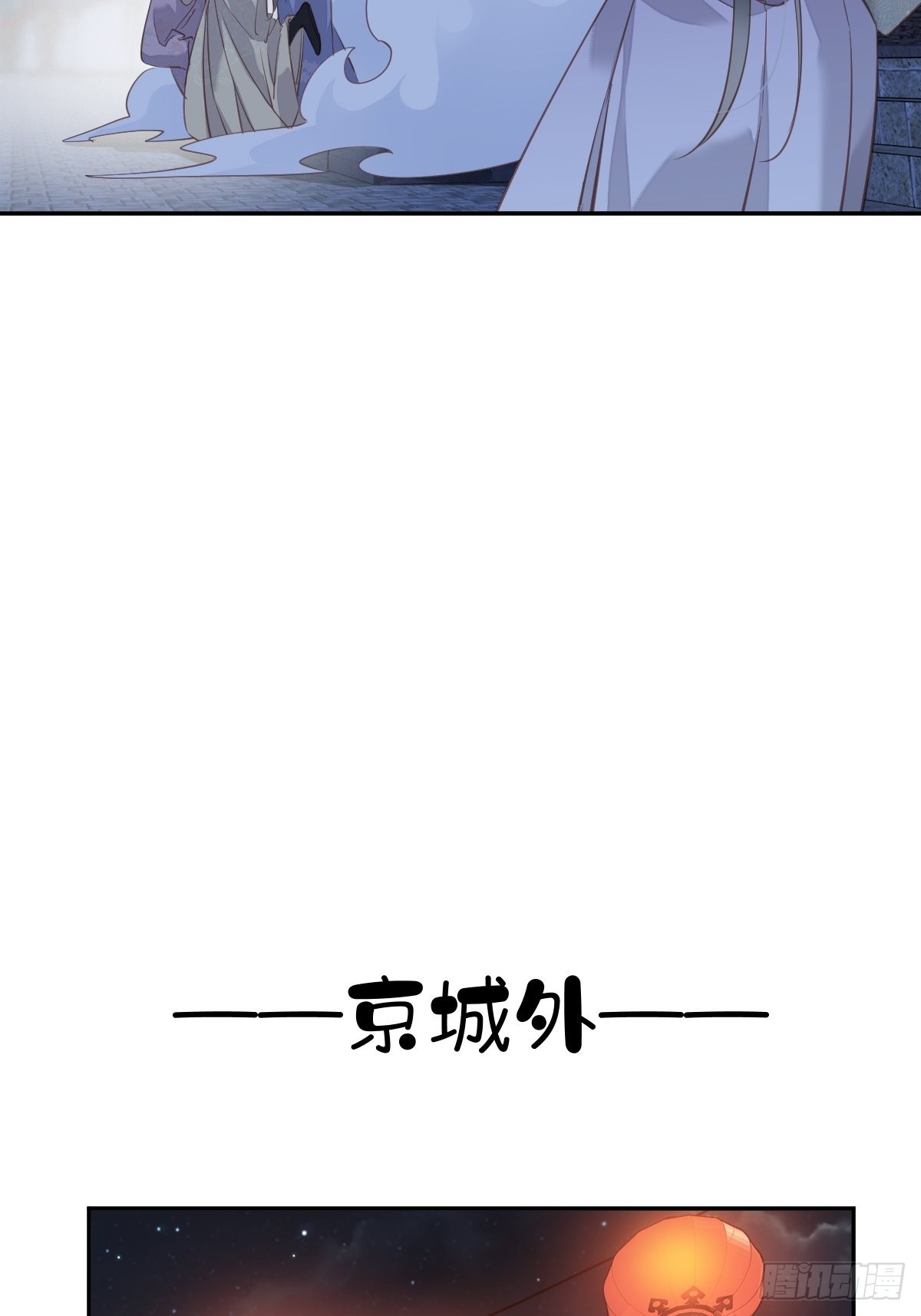 第120话 我要试一试39