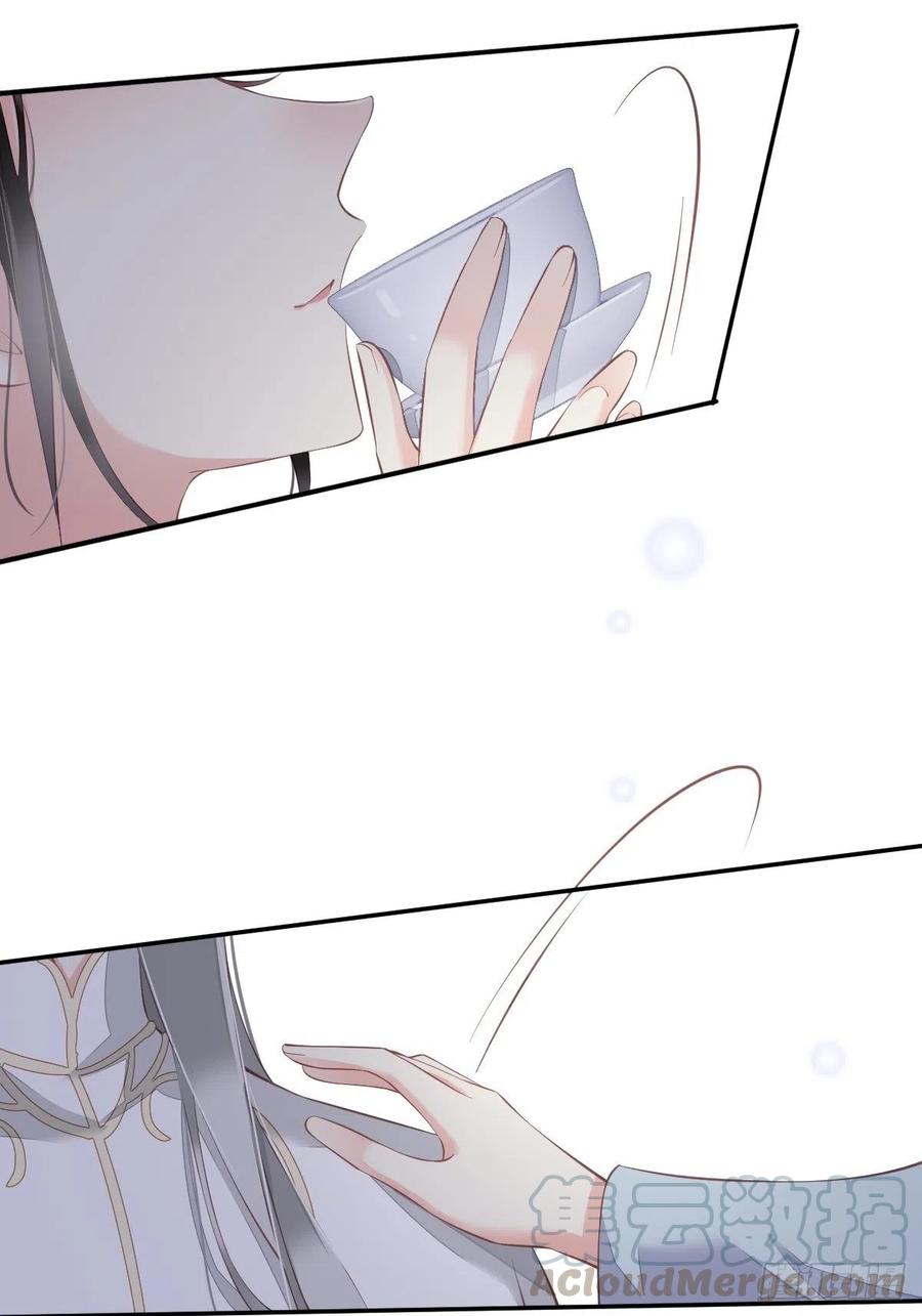 第58话 云先生渴了吗？40