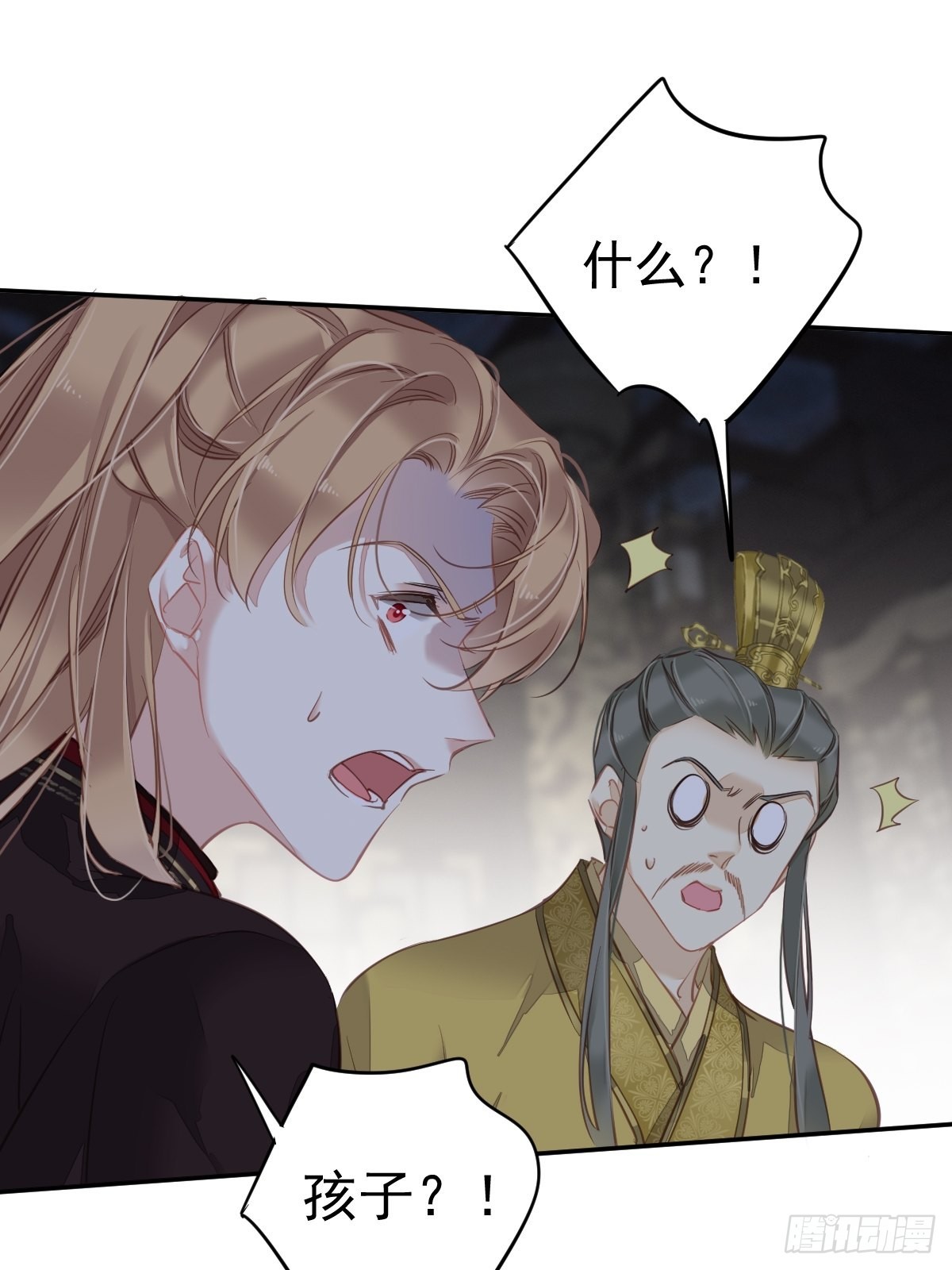 第113话 朕亲手送你一程21