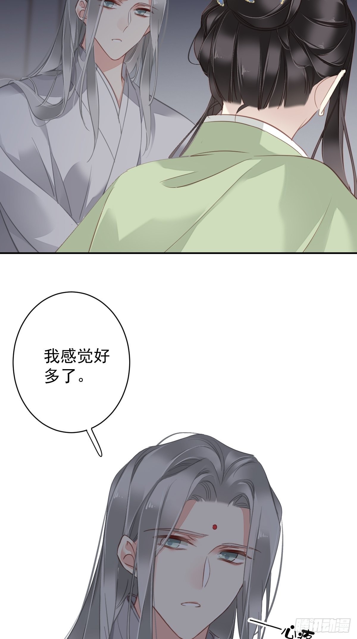第125话 我是姐姐的人38