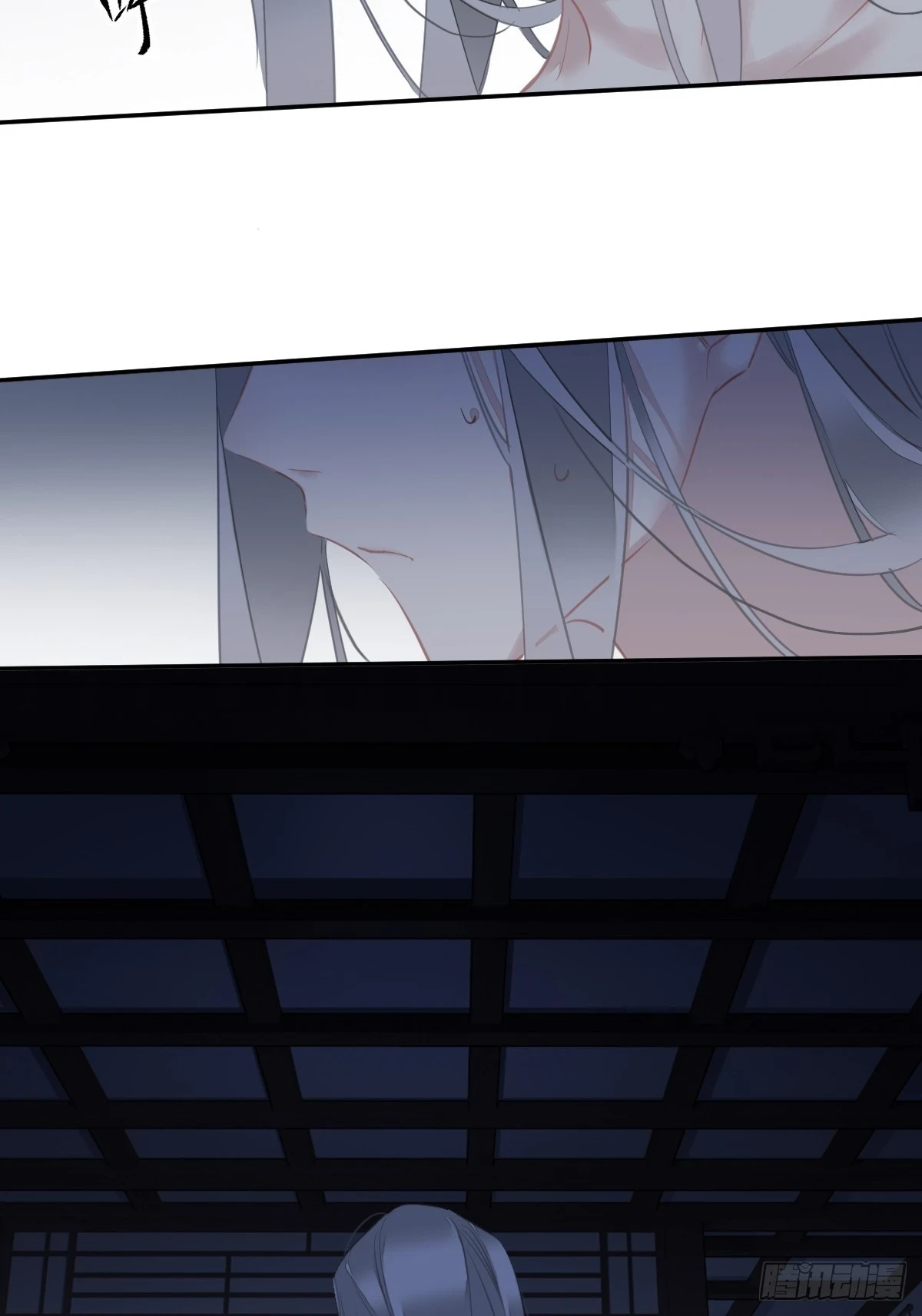 第143话 约定？35