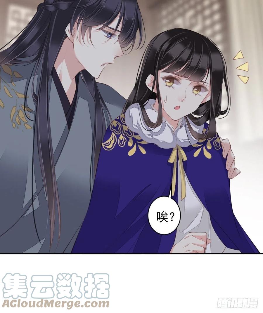 第78话 奇变偶不变6