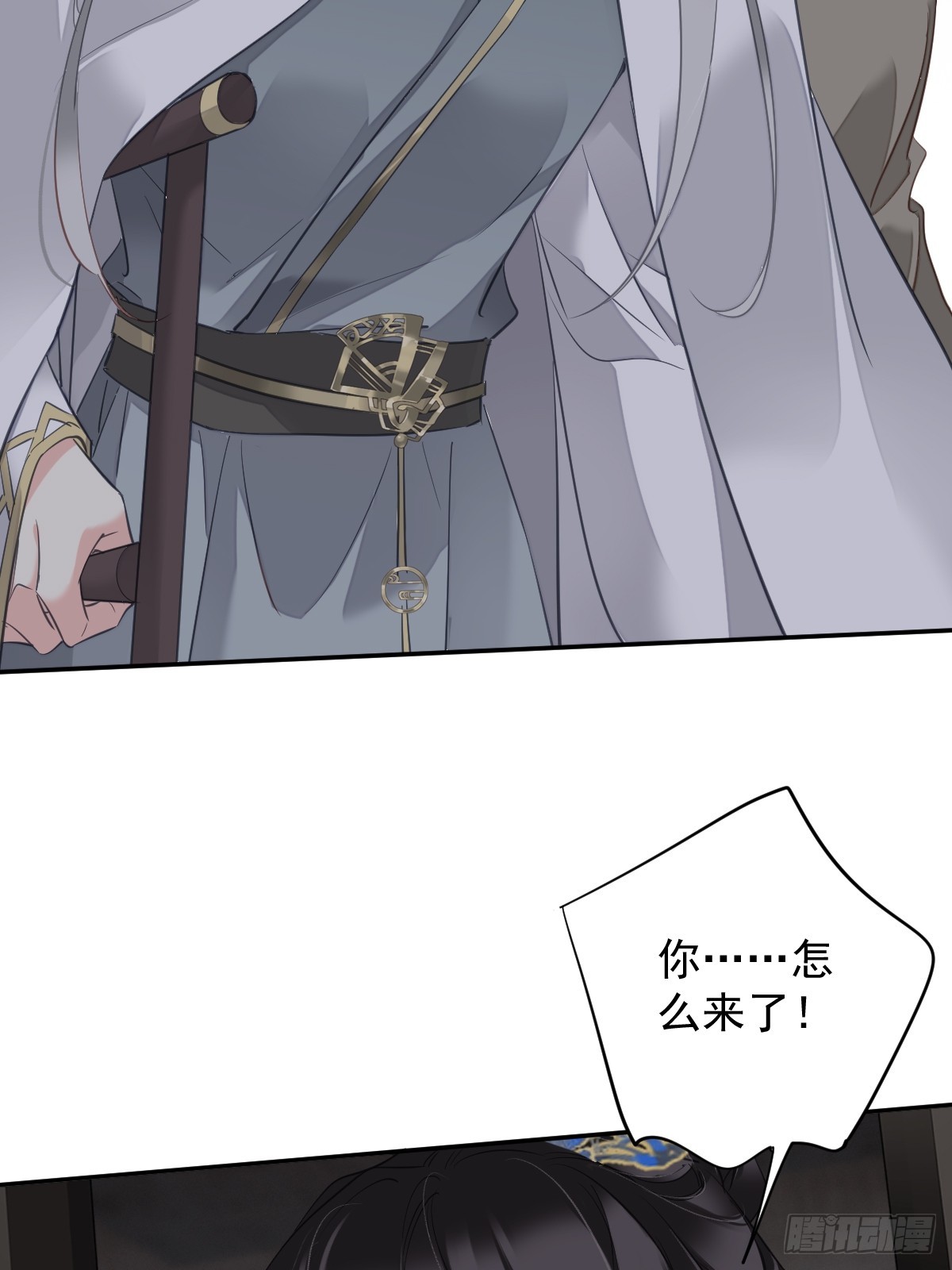 第130话 姐姐不是善人39