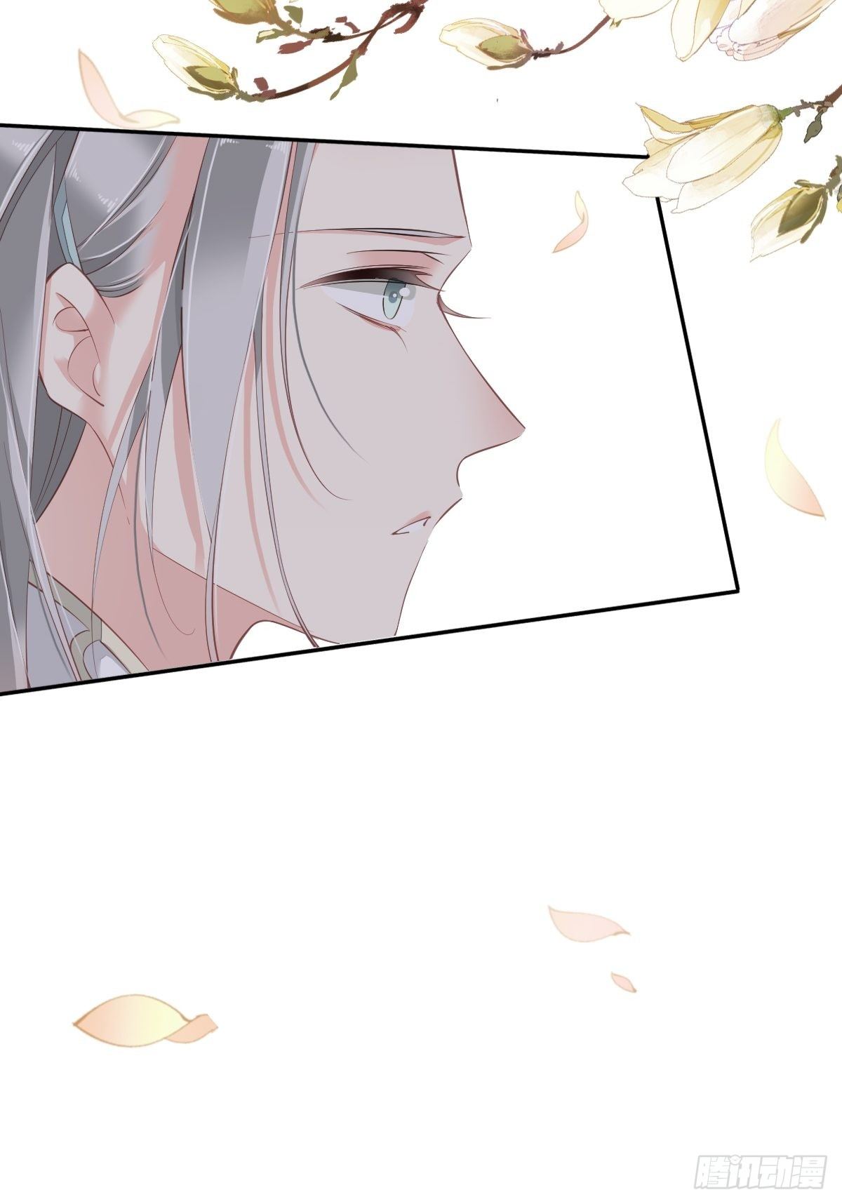 第50话 小姐这般是做给谁看?25