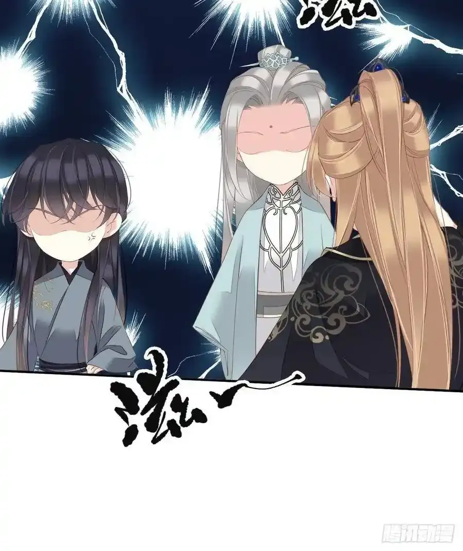 第52话 仨前前夫的会面26