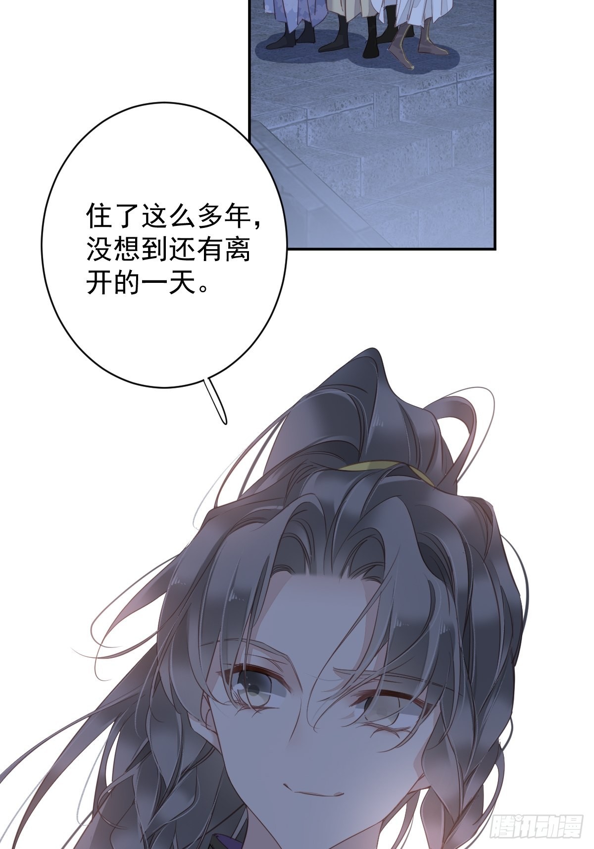 第120话 我要试一试29