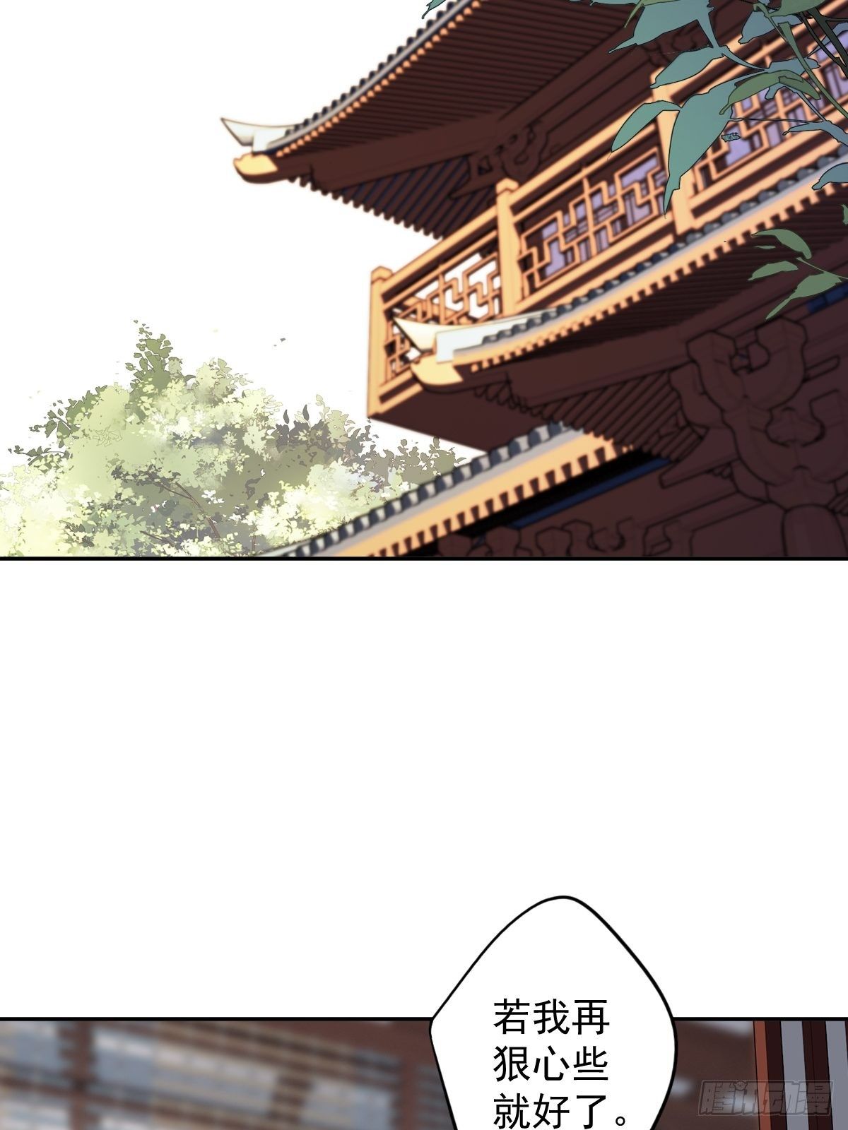 第97话 路很难走，可前头有光19