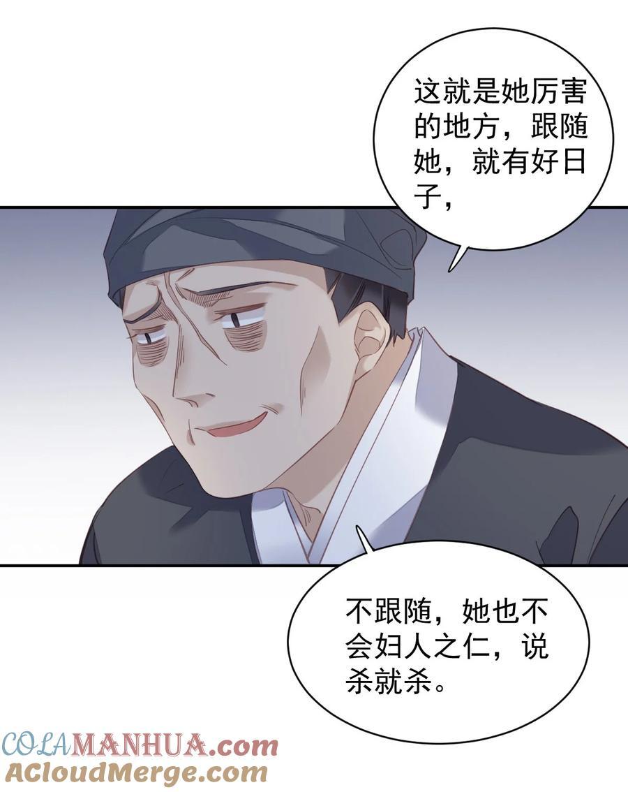 165 竟然是这样26