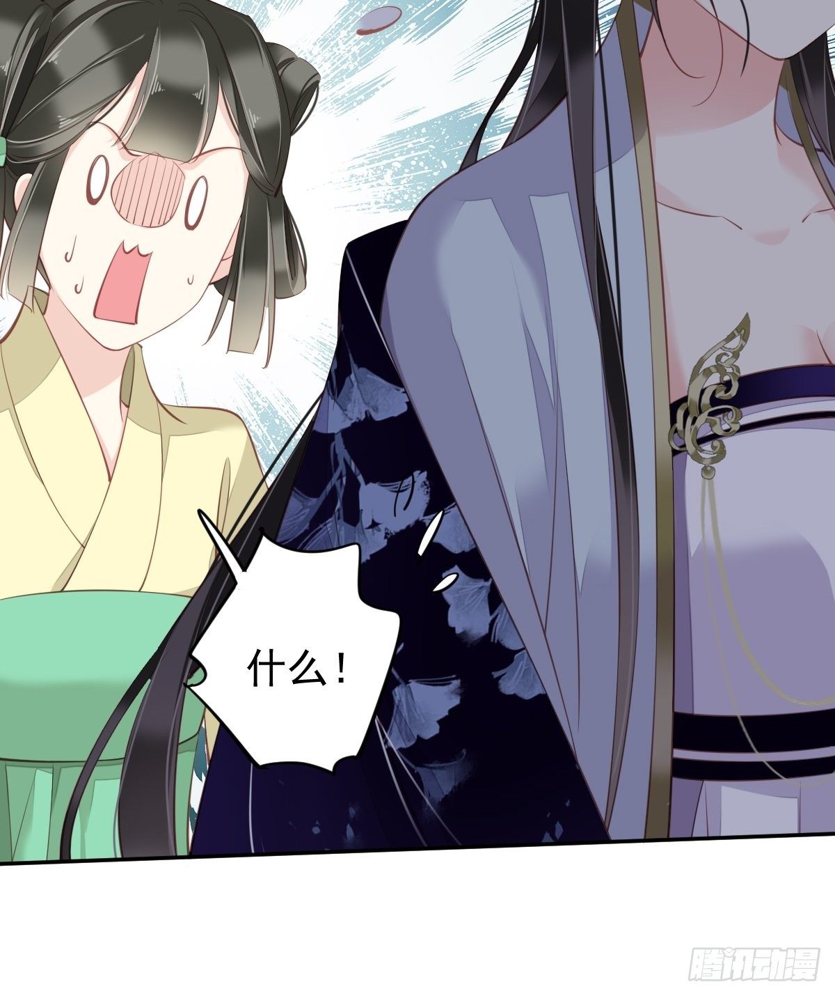 第49话 不如一并处理了吧17