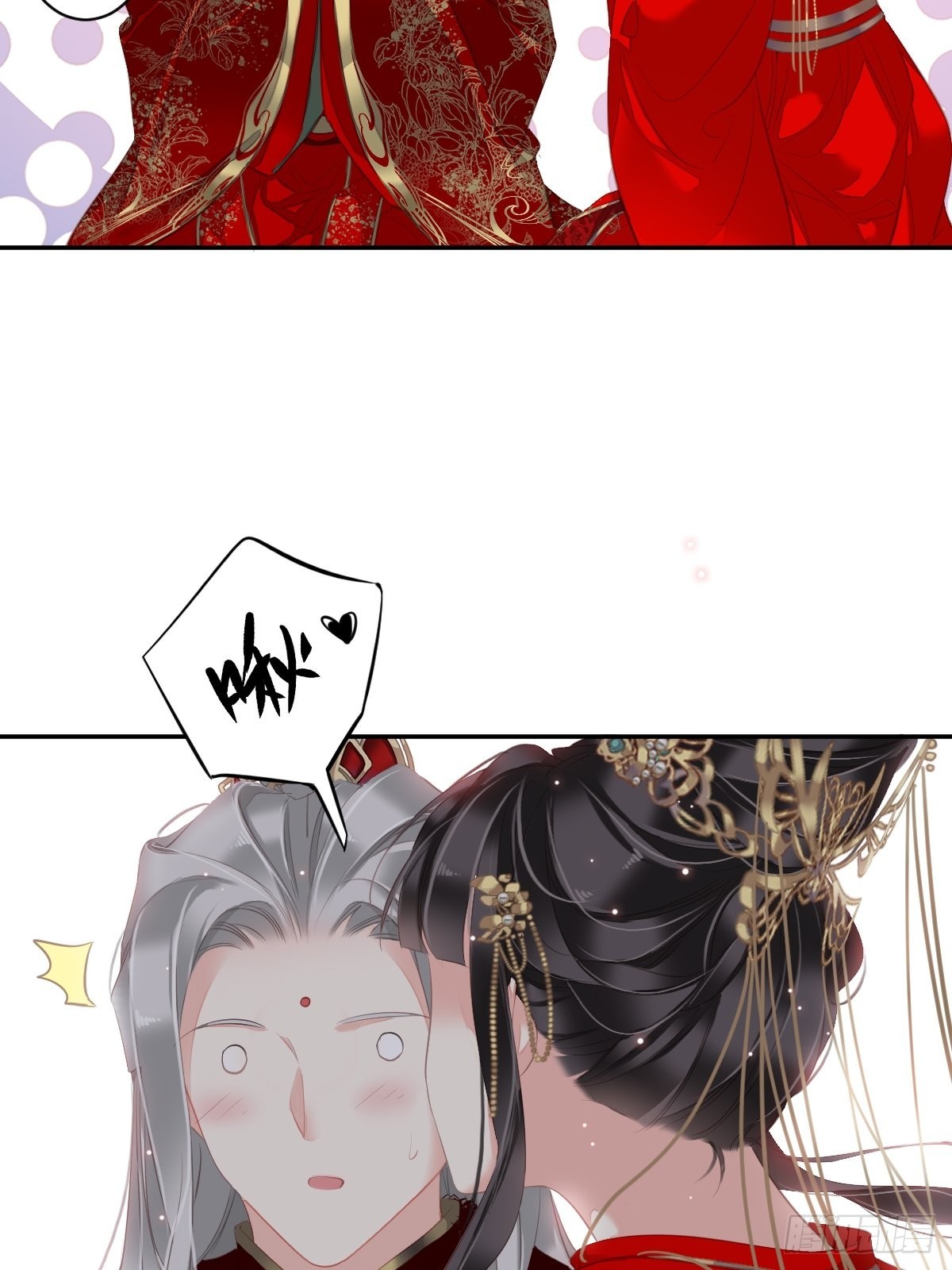 第102话 这是我自己选的41