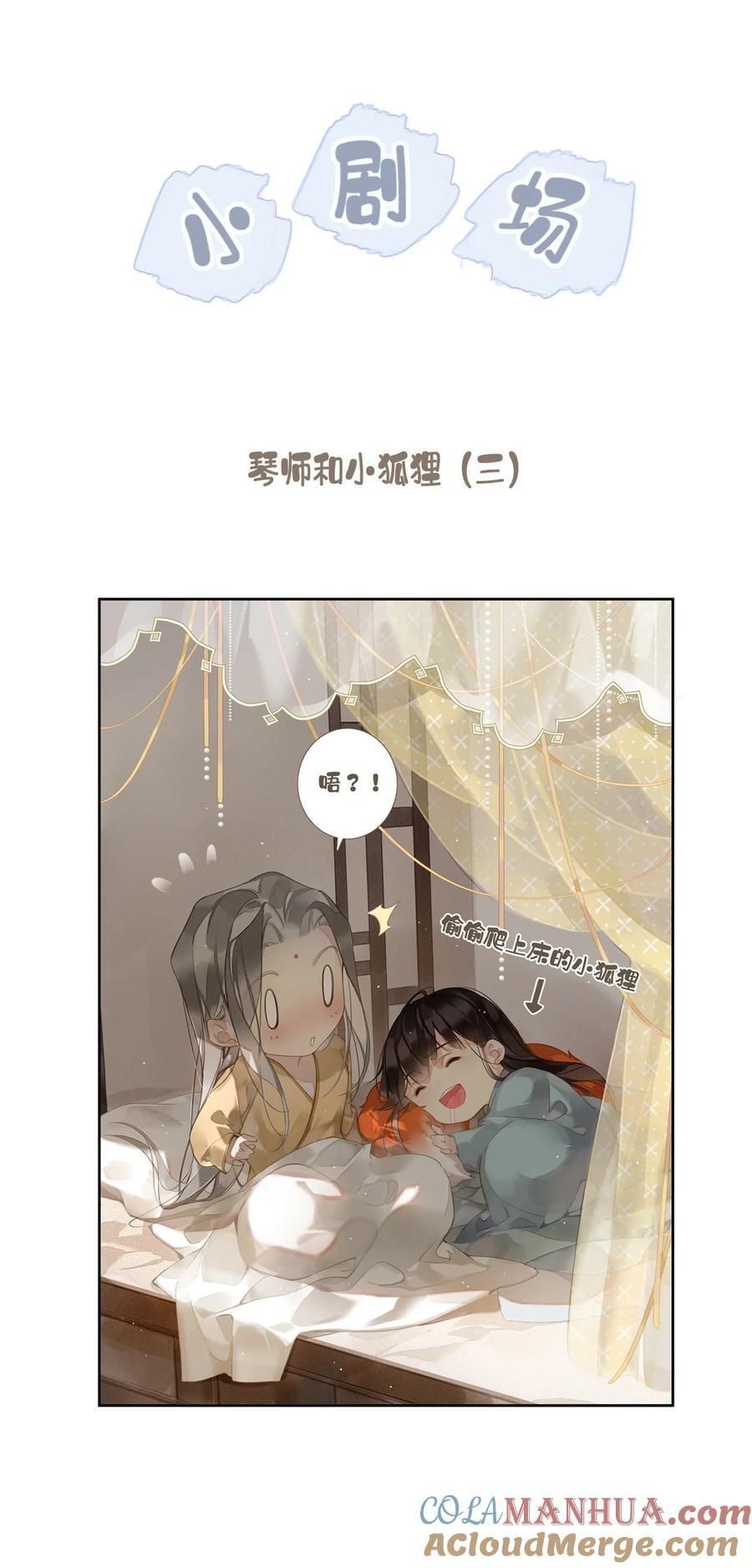 165 竟然是这样32