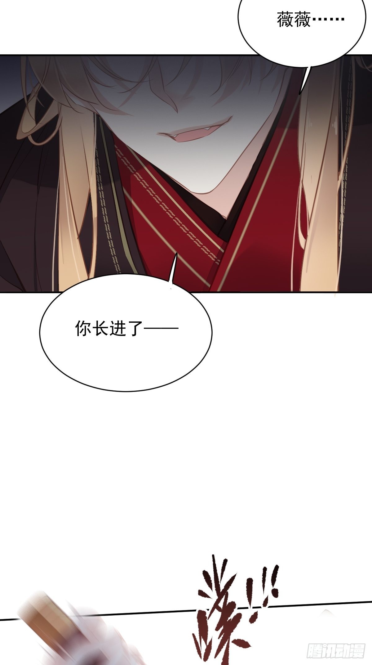 第116话 算是善终……9