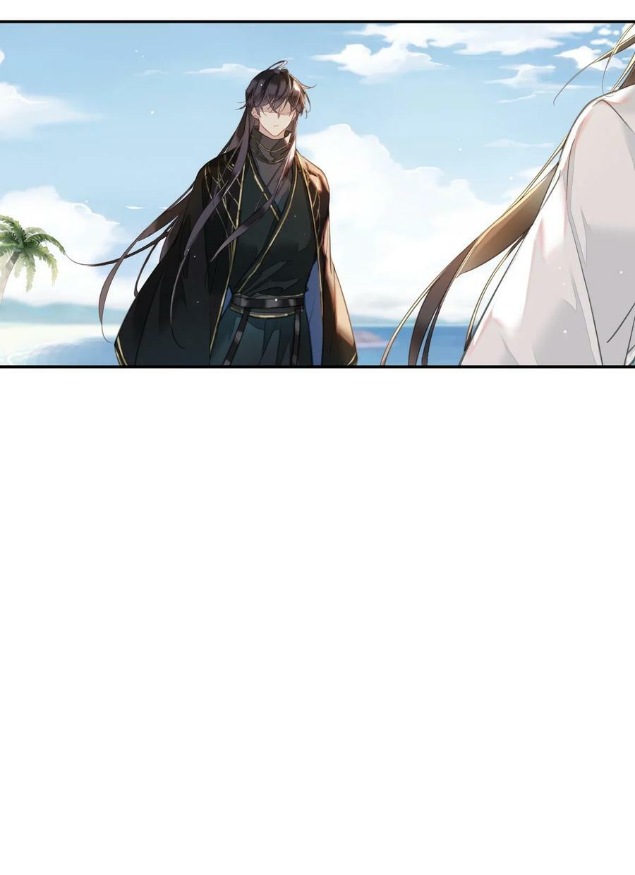 154 我们的日子好好过15