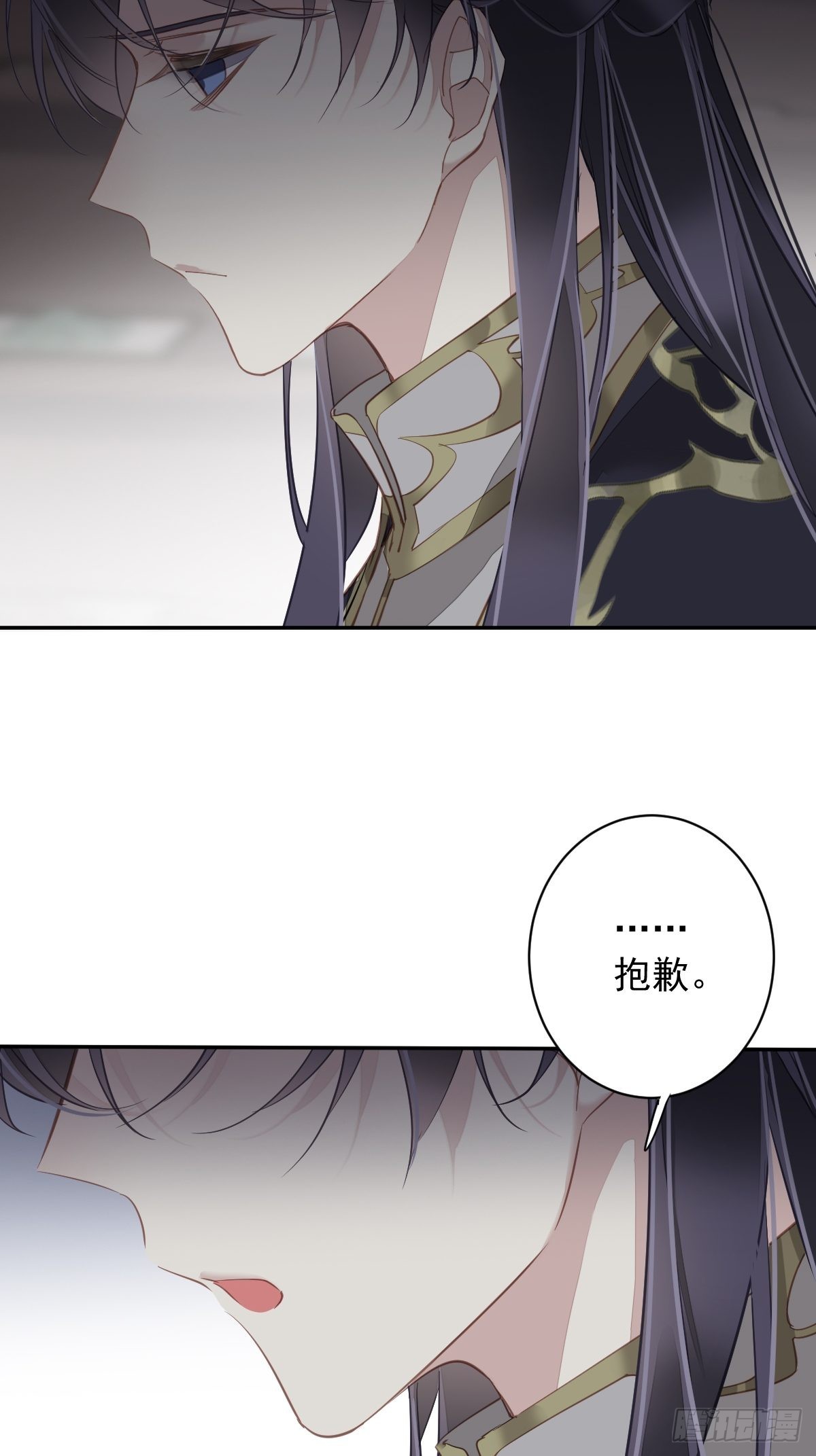 第118话 居然是她！12