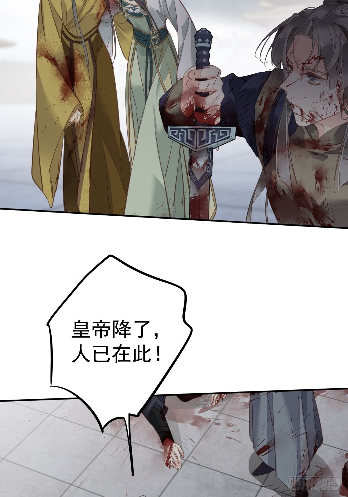 第116话 算是善终……23