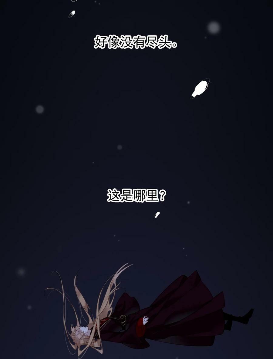 162 一辈子的小姑姑11